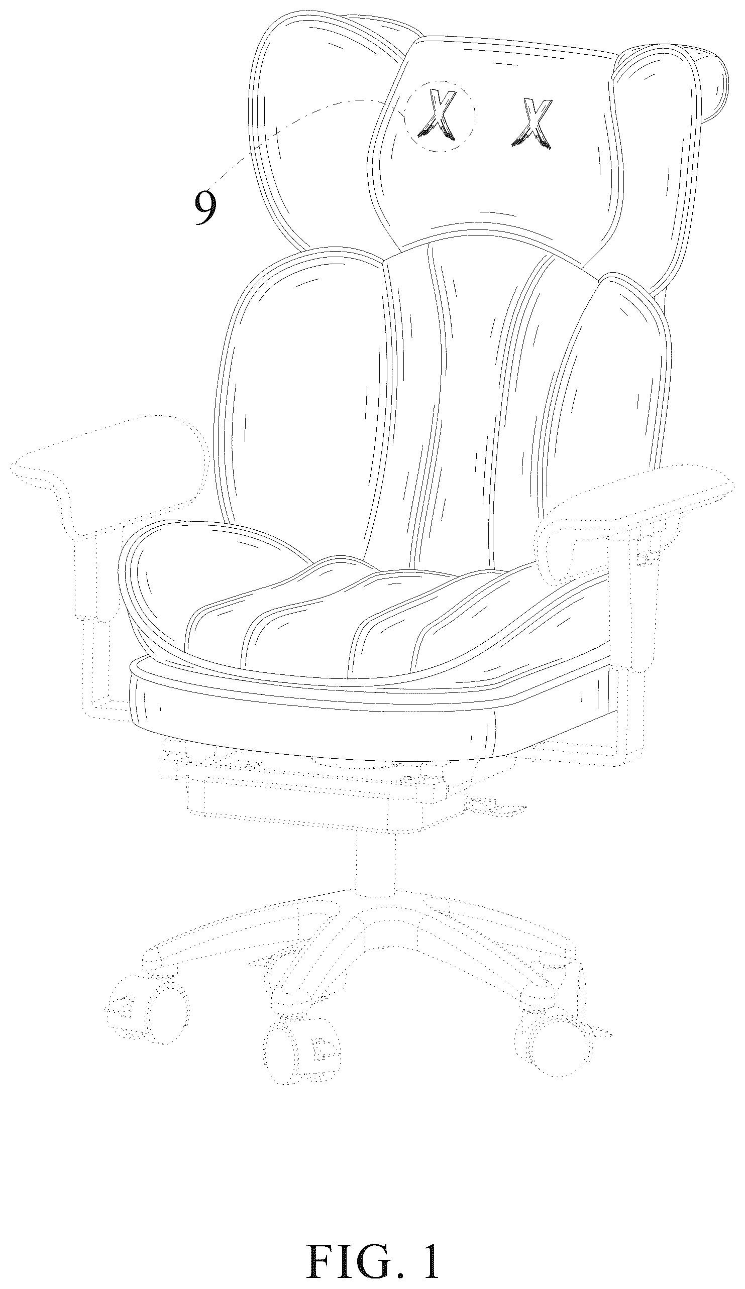 Patent USD1075384 Figure 1 – Office chair