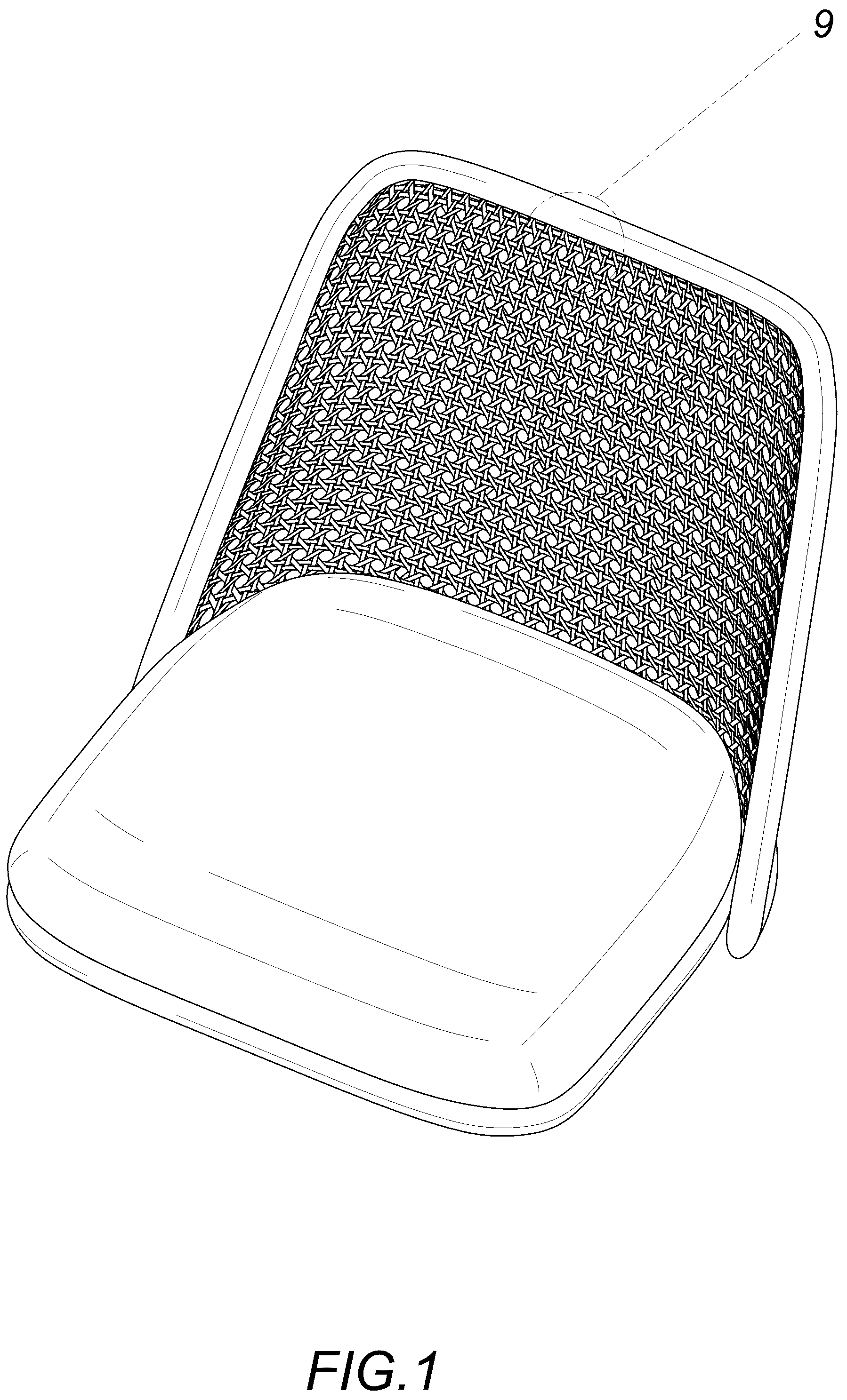 Patent USD1075385 — Chair — Figure 1