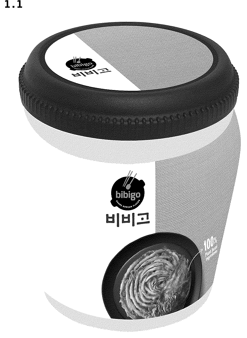 Patent USD1075509 — Packaging container for foodstuff — Figure 1