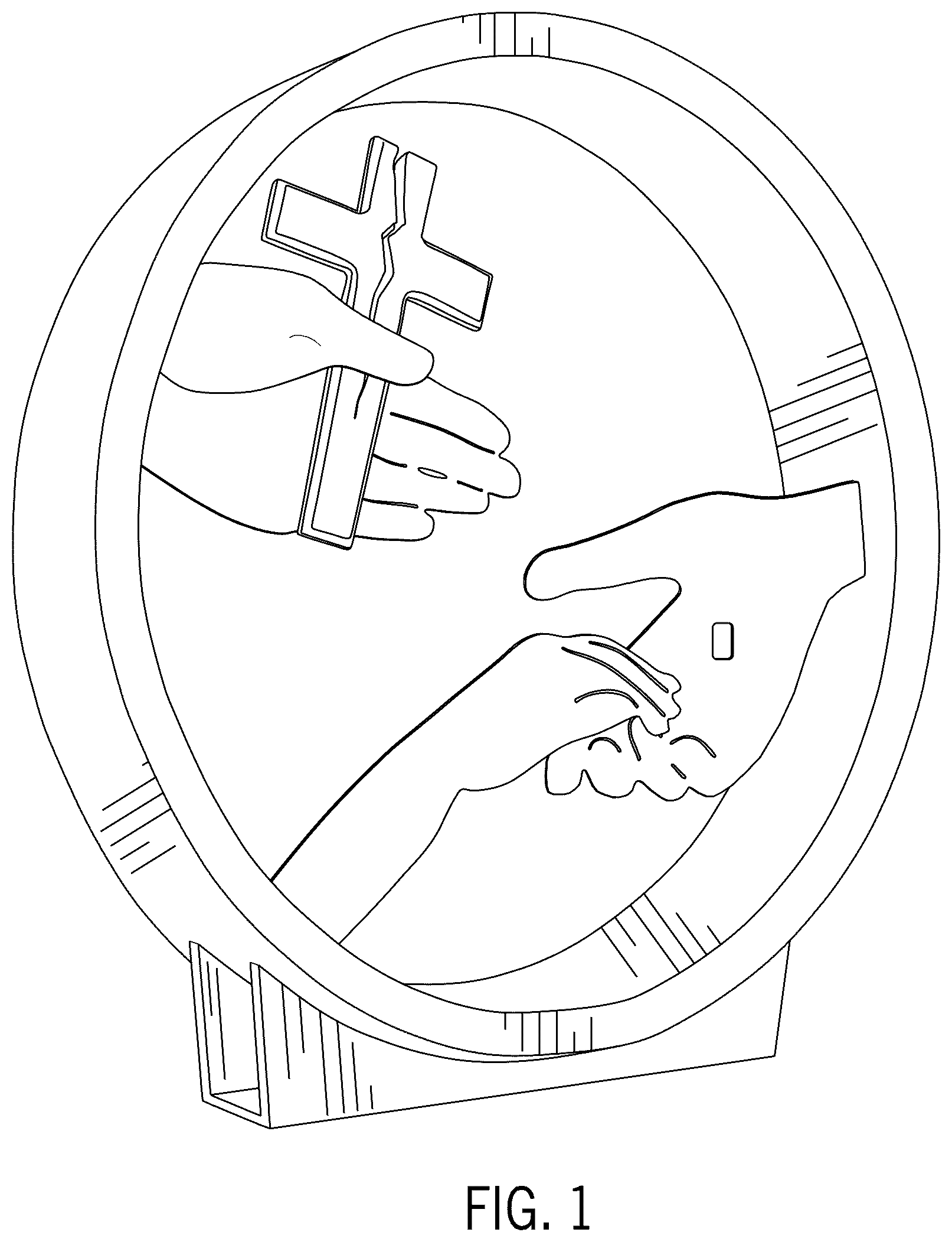 Patent USD1075563 Figure 1 – Sculpture