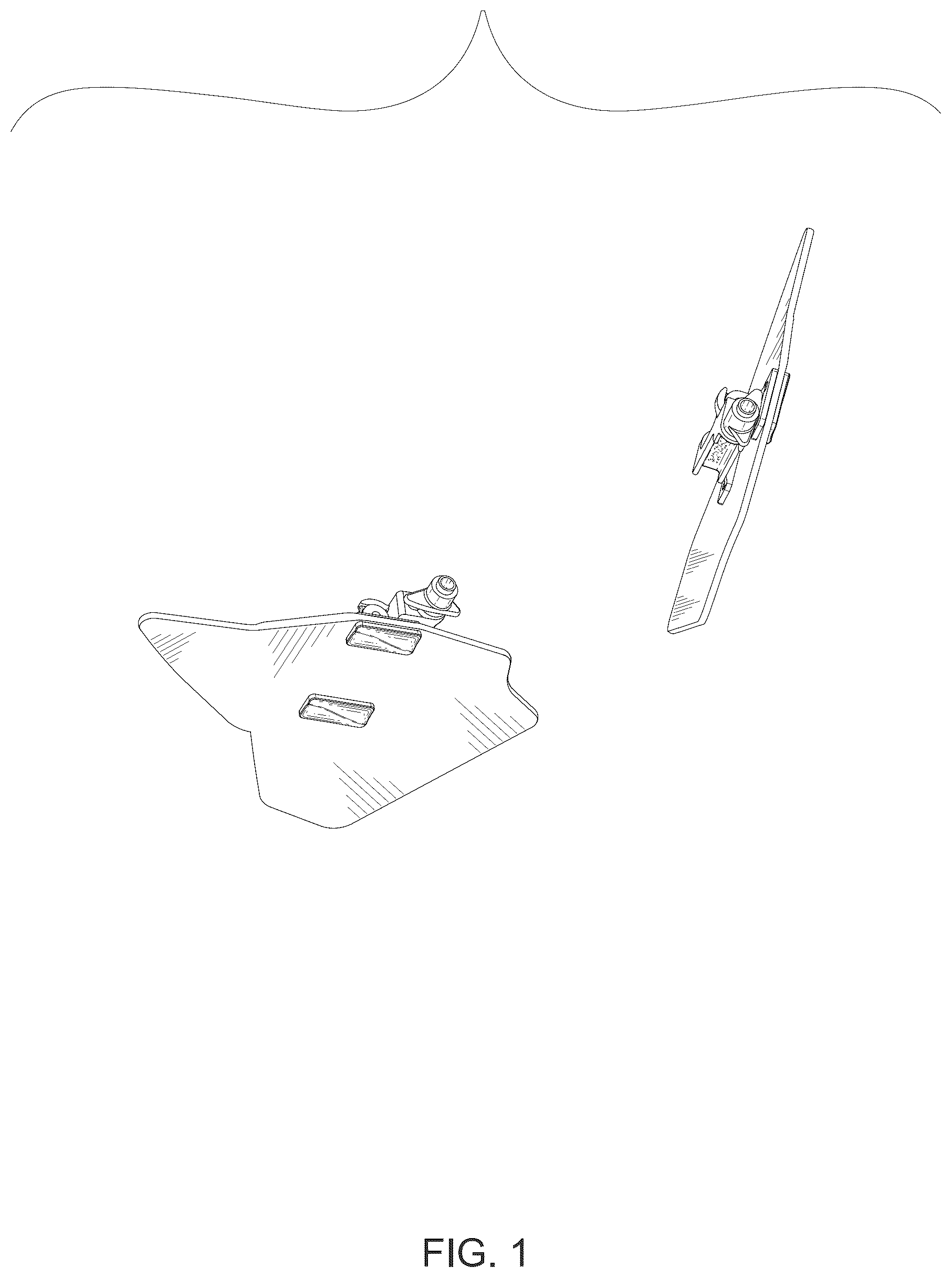 Patent USD1075608 — Motorcycle rear-view mirror under the wind — Figure 1