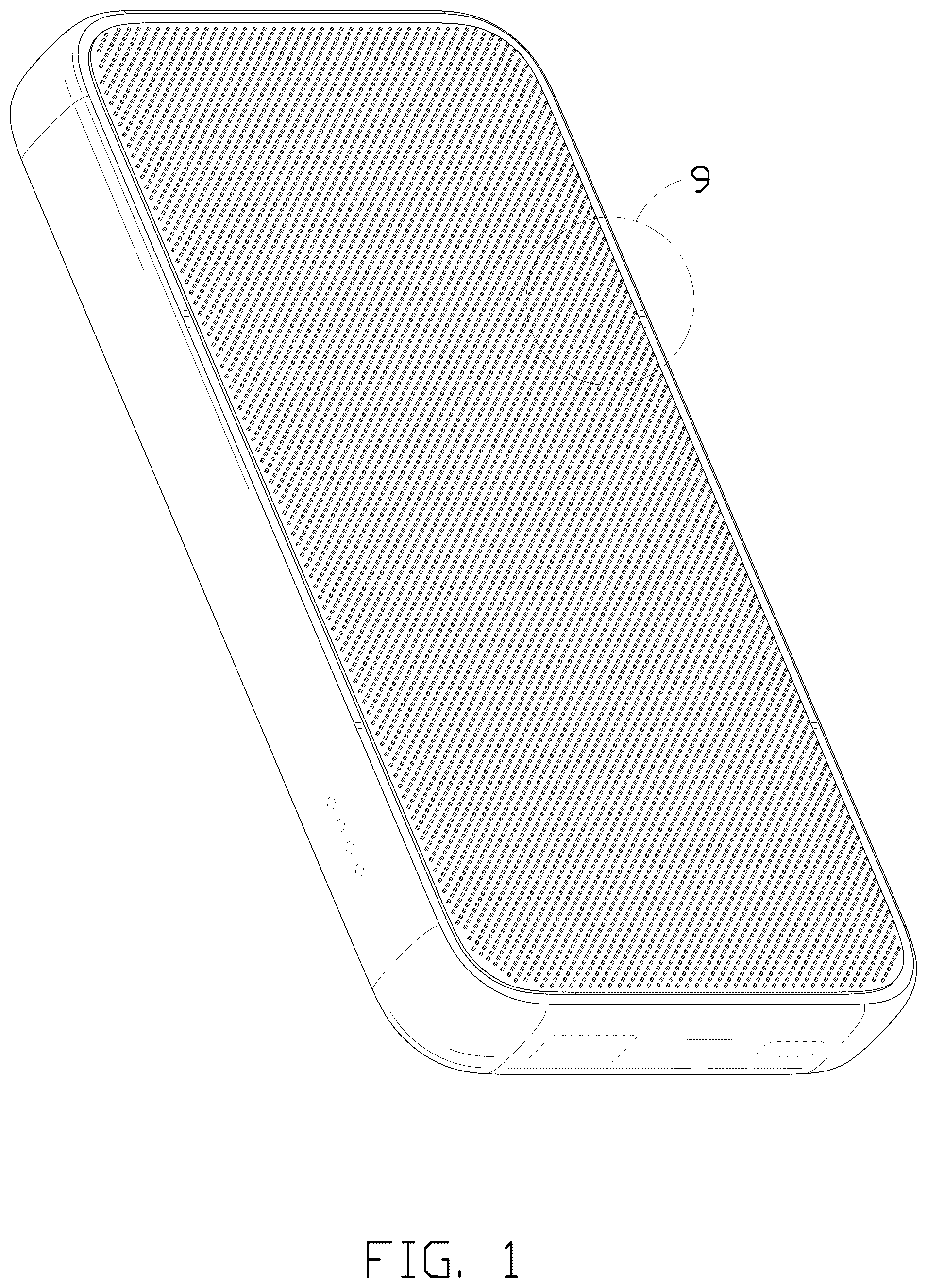 Patent USD1075664 — Portable power bank — Figure 1