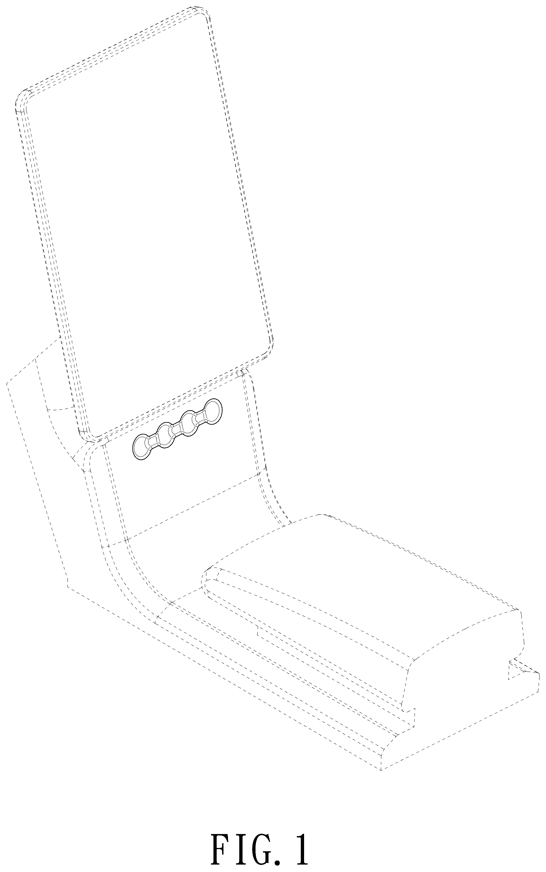 Patent USD1075697 — Touch control groove — Figure 1