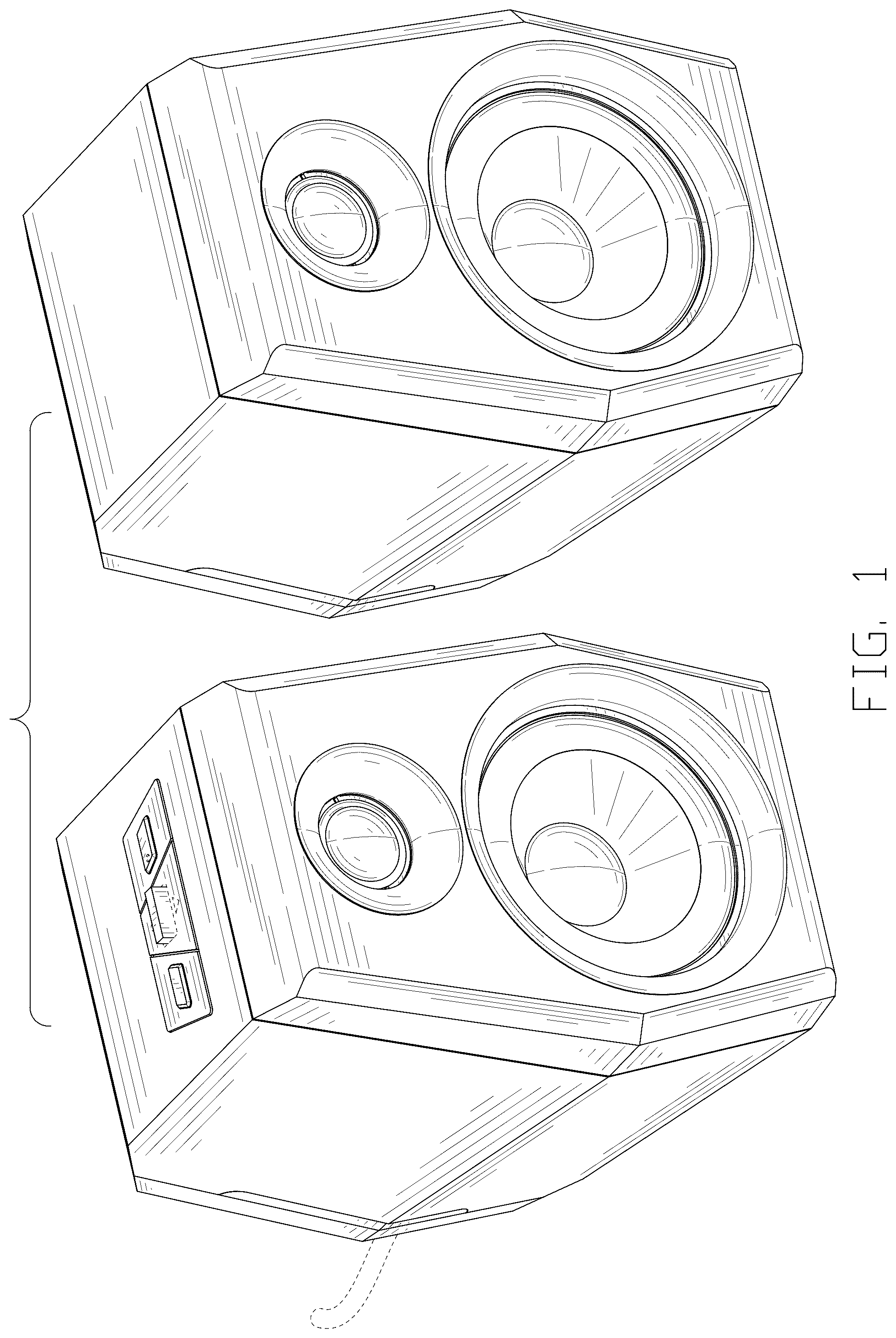 Patent USD1075716 — Pair of gaming computer speakers — Figure 1