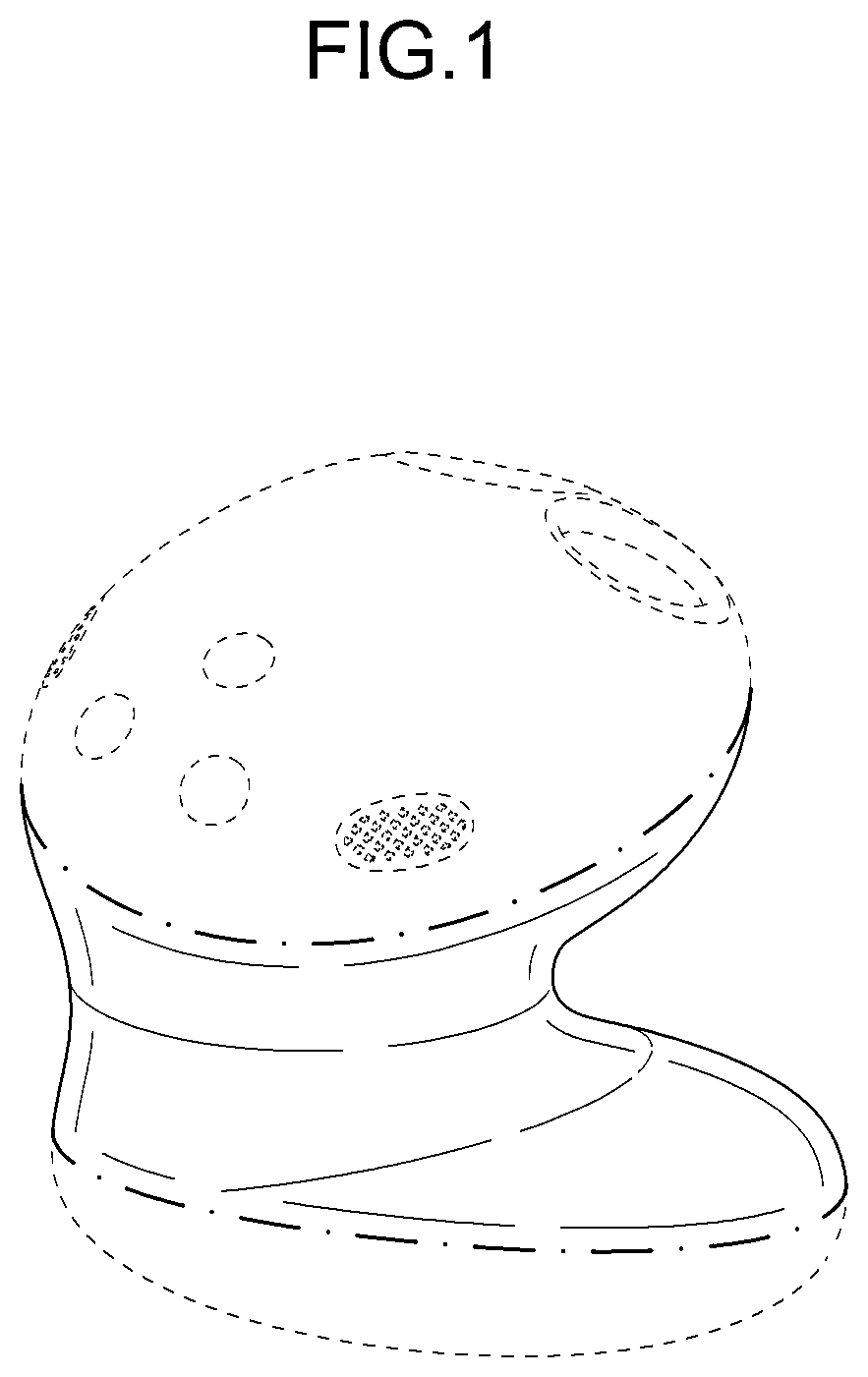 Patent USD1075720 — Wireless earphone — Figure 1