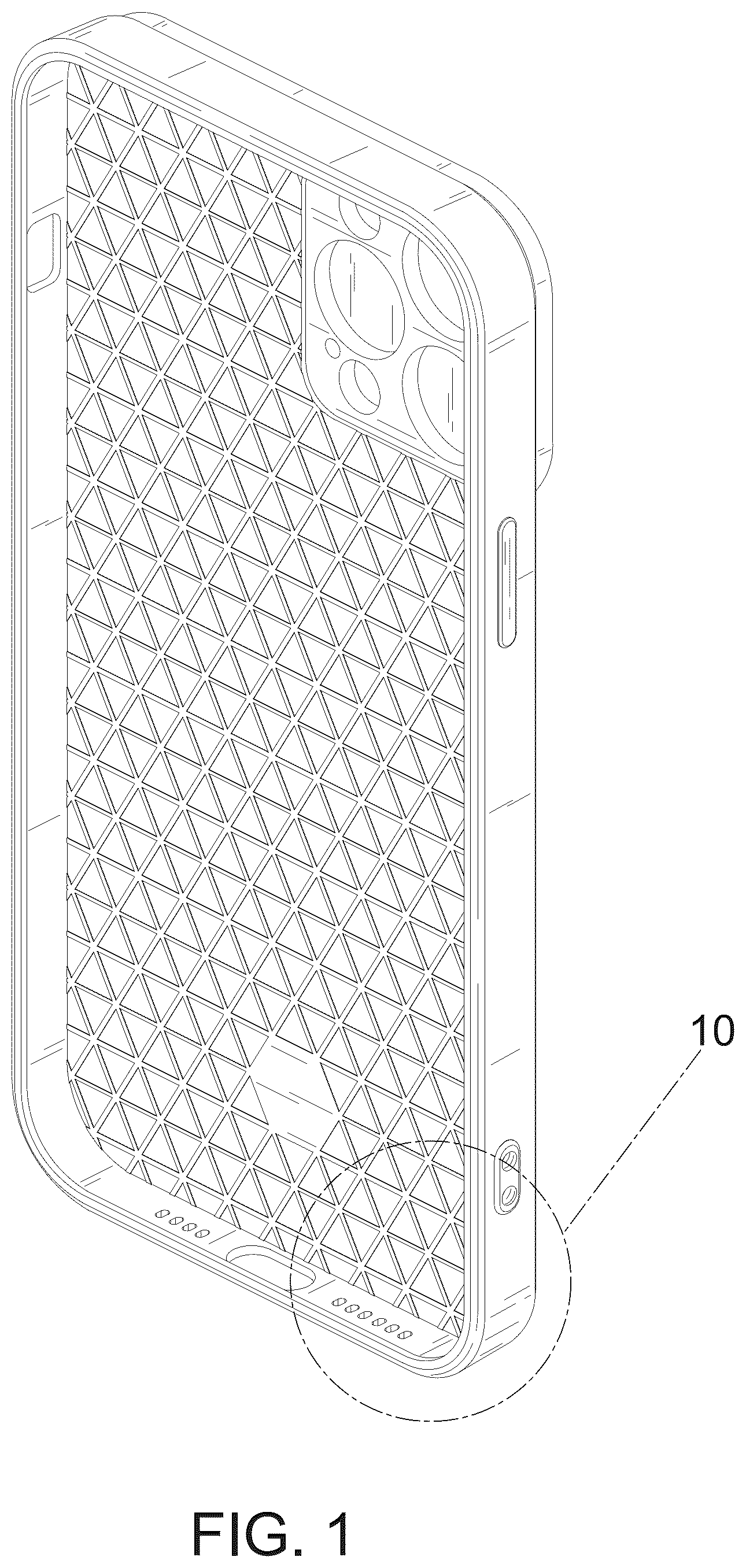 Patent USD1075734 Figure 1 – Mobile phone case