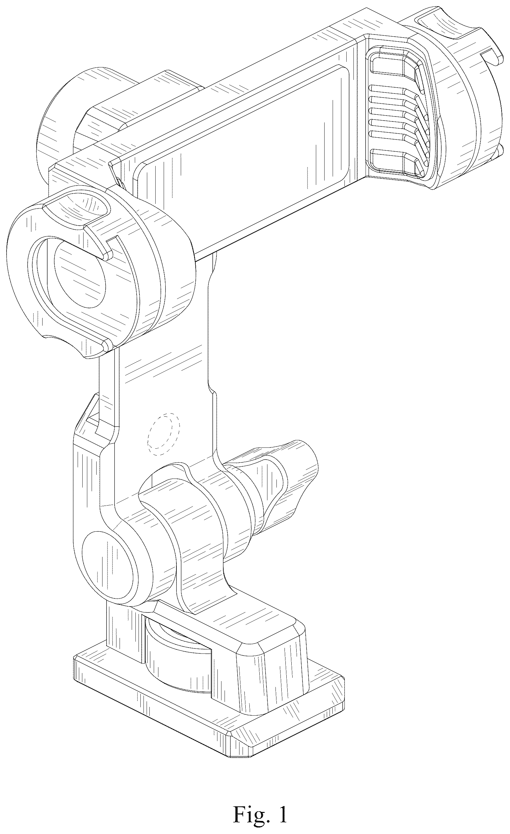 Patent USD1075740 — Multifunctional mobile phone bracket — Figure 1