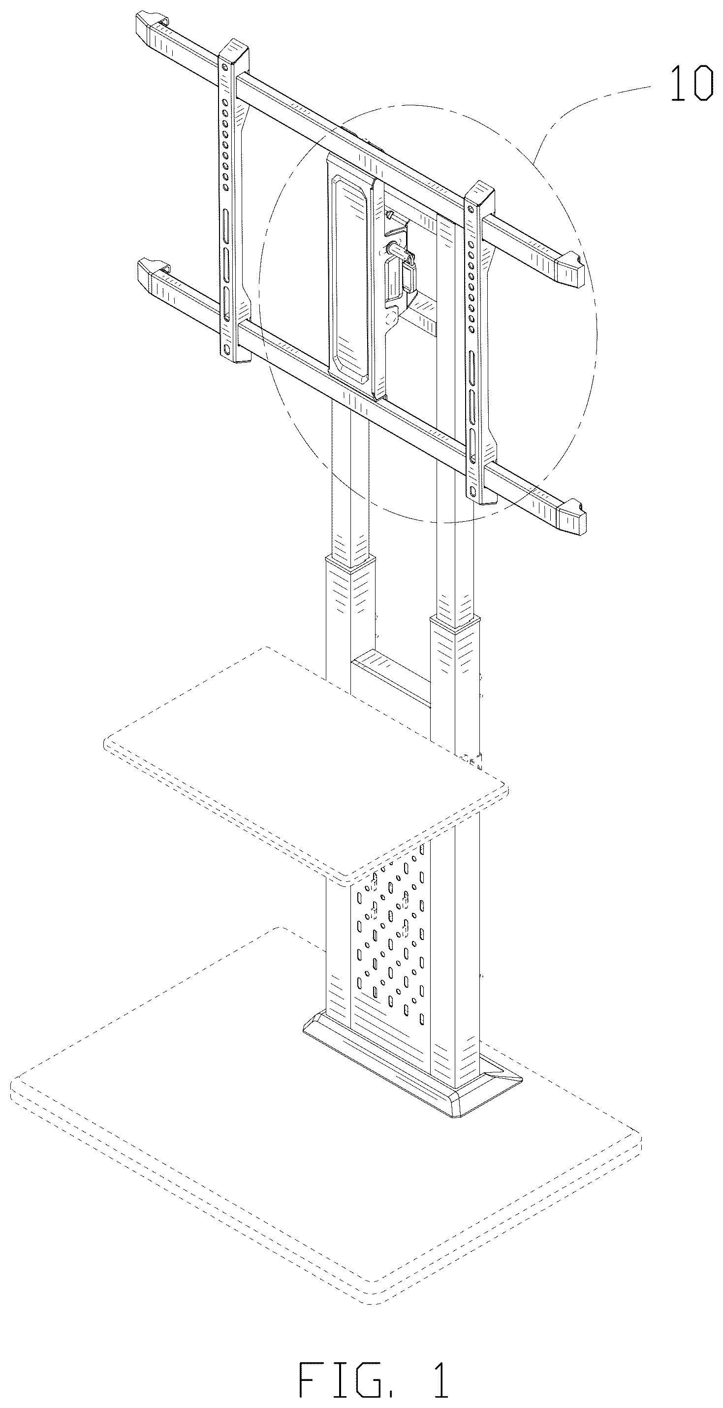 Patent USD1075775 Figure 1 – Display stand