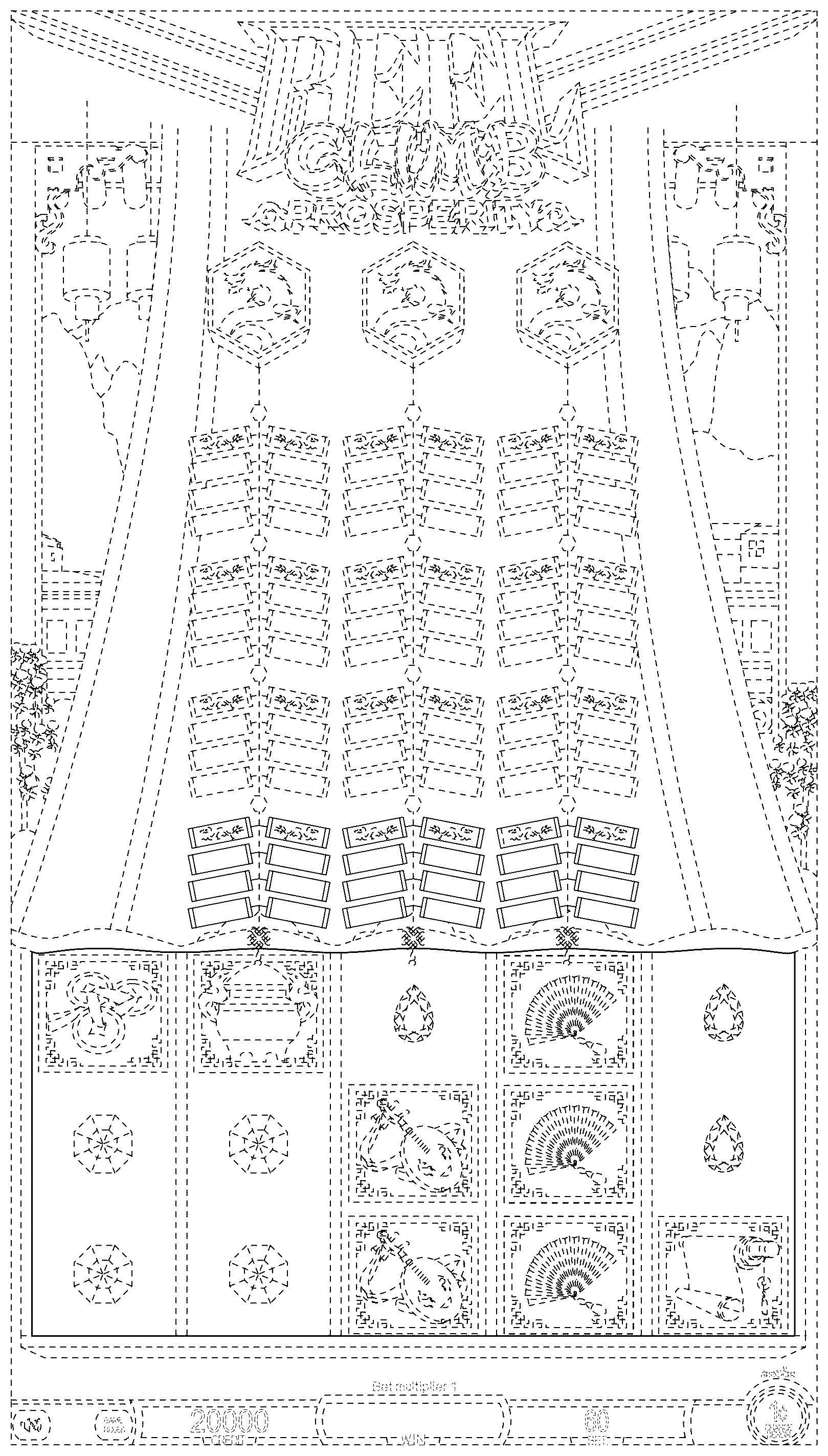 Patent USD1075812 — Display screen or portion thereof with graphical user interface — Figure 1