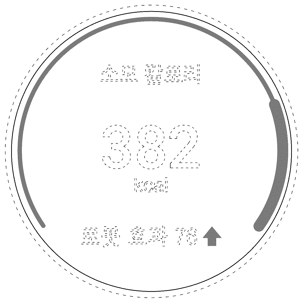 Patent USD1075813 — Display screen or portion thereof with graphical user interface — Figure 1