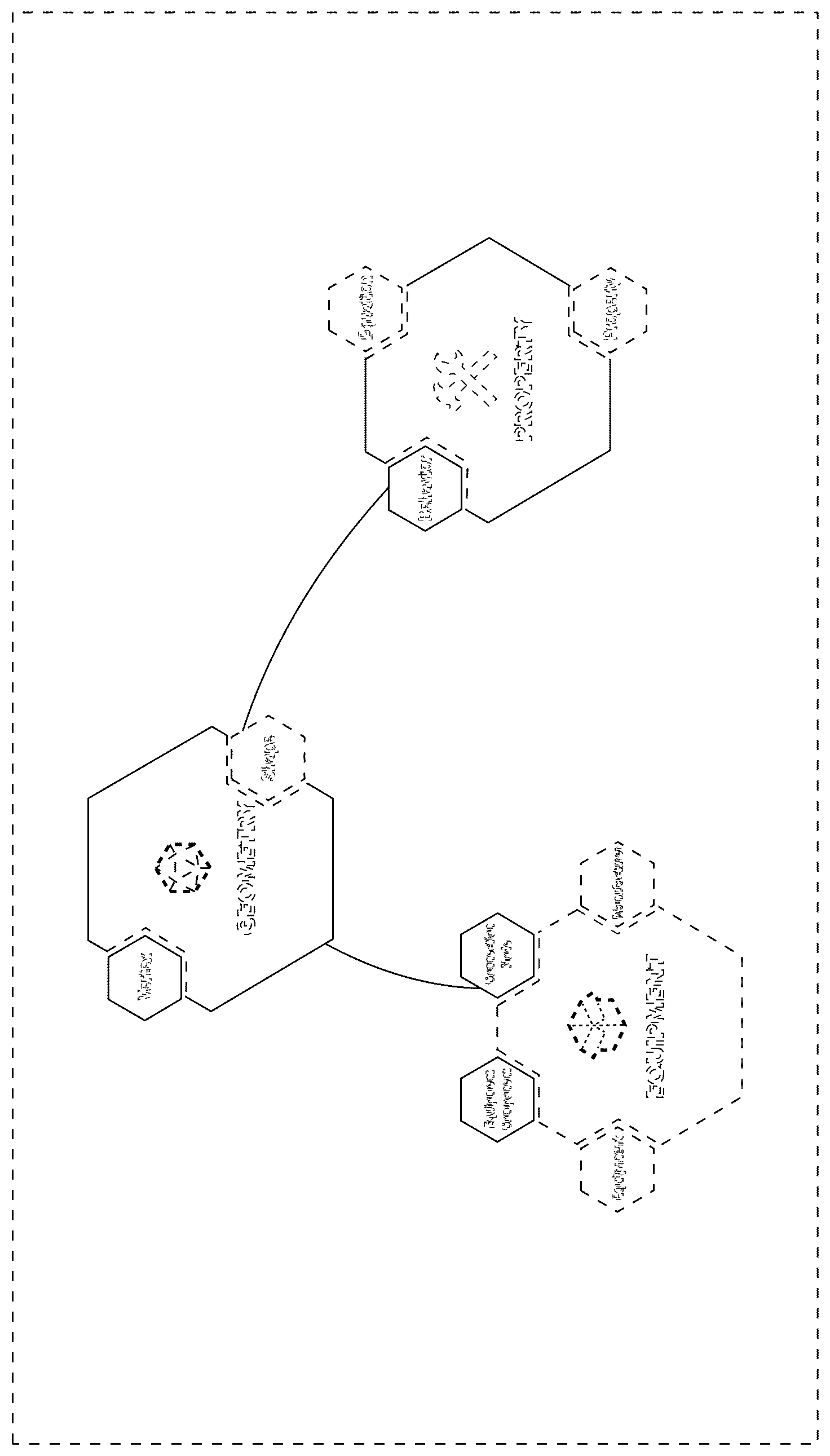 Patent USD1075827 — Display screen or portion thereof with a graphical user interface — Figure 1
