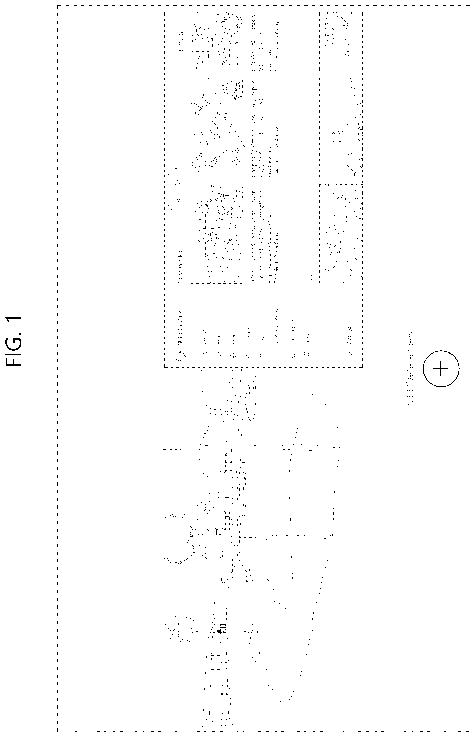 Patent USD1075834 — Display screen or portion thereof with transitional graphical user interface — Figure 1
