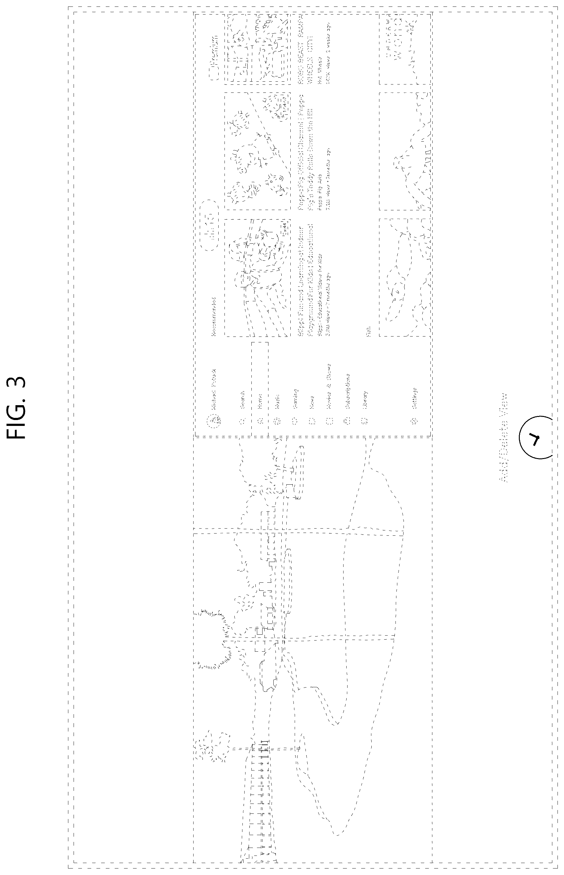 Patent USD1075834 Figure 3 – Display screen or portion thereof with transitional graphical user interface