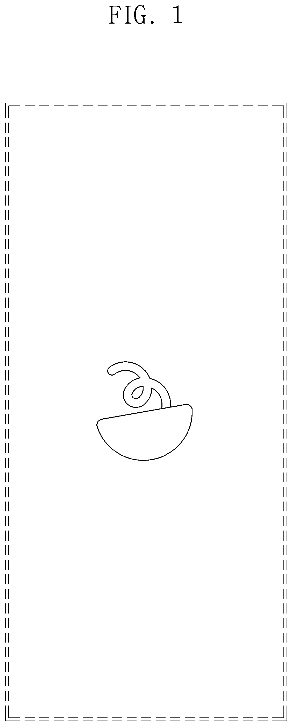 Patent USD1075840 — Display screen or portion thereof with icon — Figure 1
