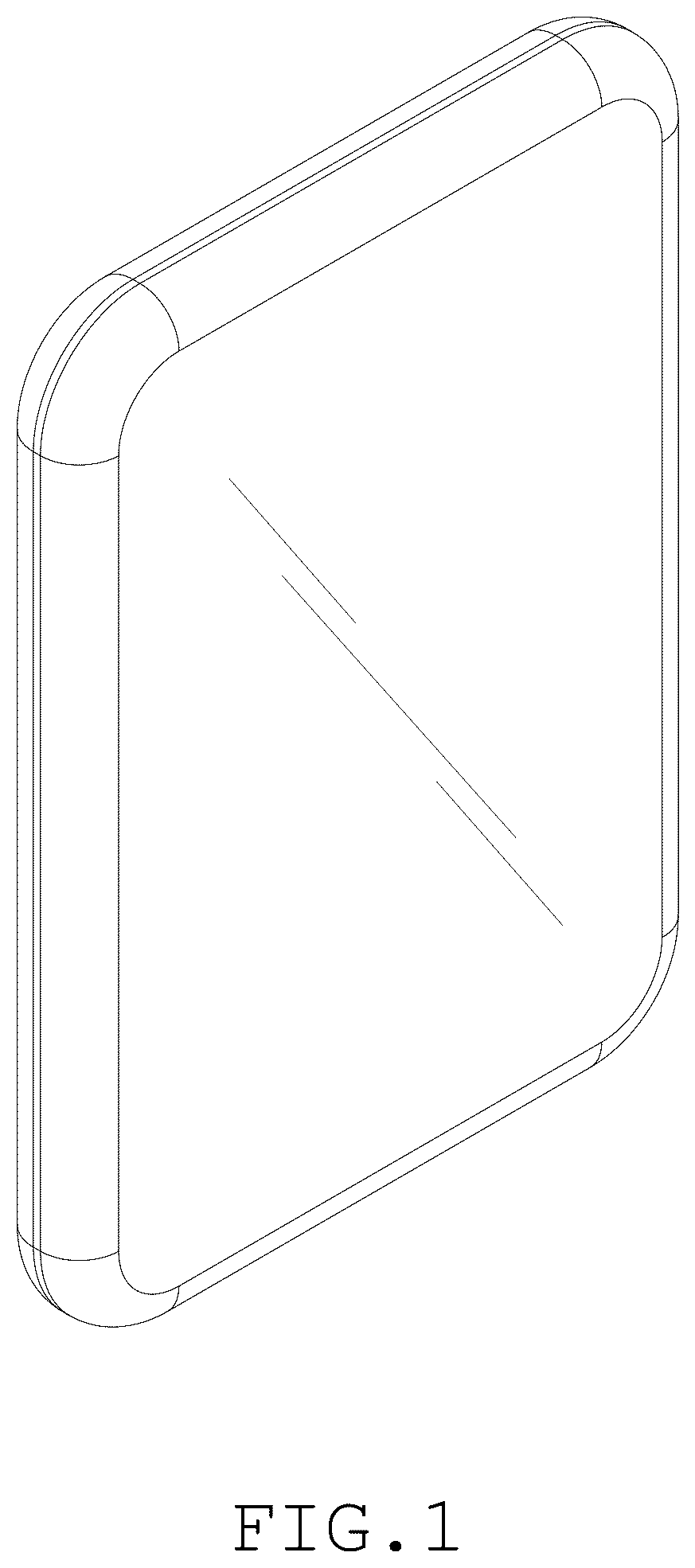 Patent USD1075858 — Refrigerator door — Figure 1
