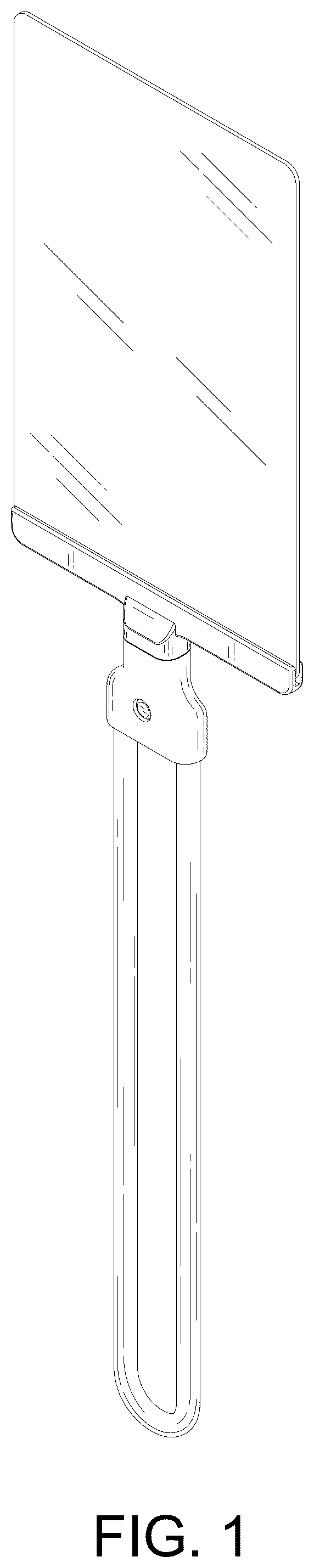 Patent USD1075872 — Magnifier — Figure 1