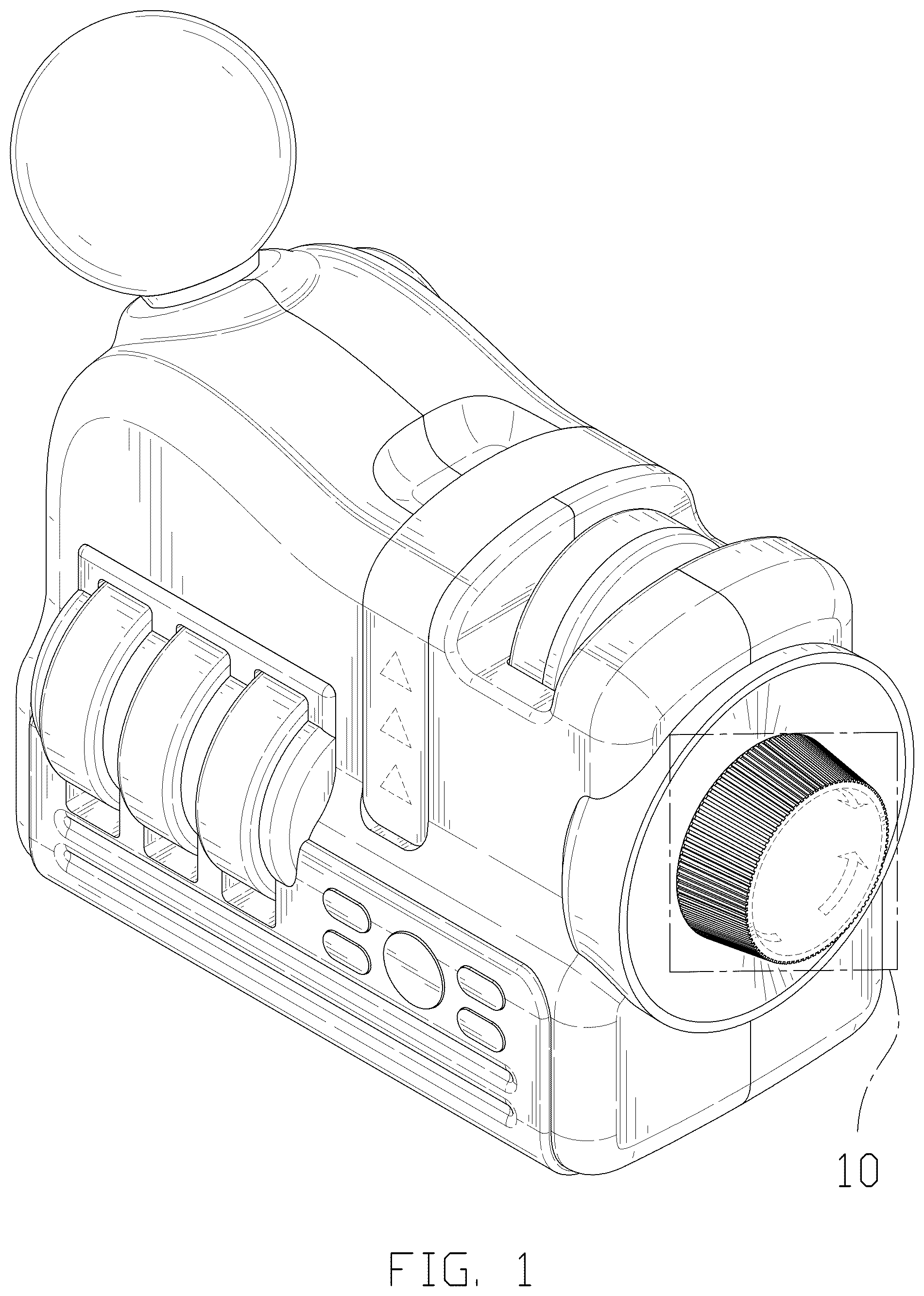 Patent USD1075883 — Projection story machine — Figure 1
