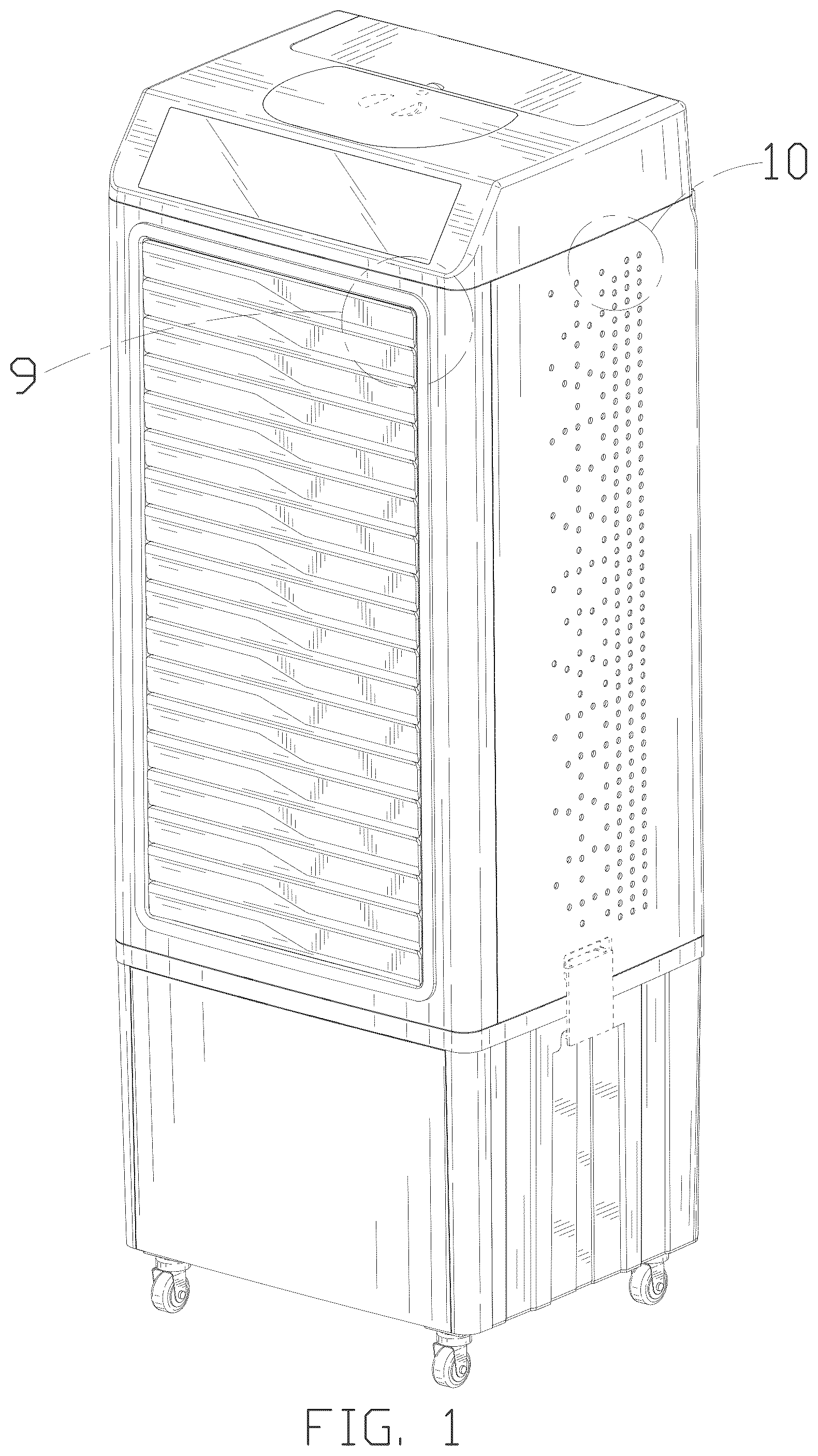 Patent USD1076035 Figure 1 – Air cooler