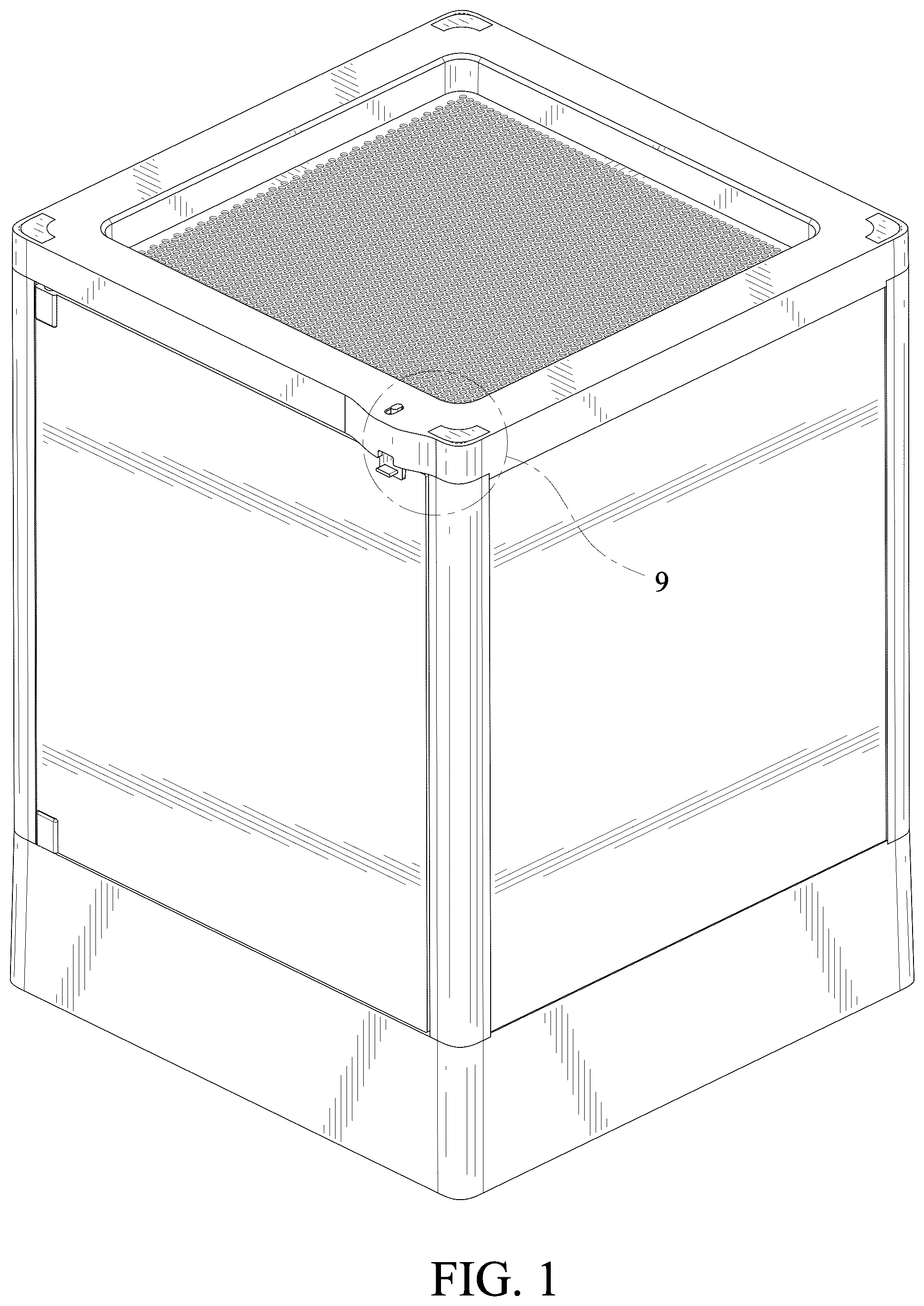 Patent USD1076244 — Reptile tank — Figure 1