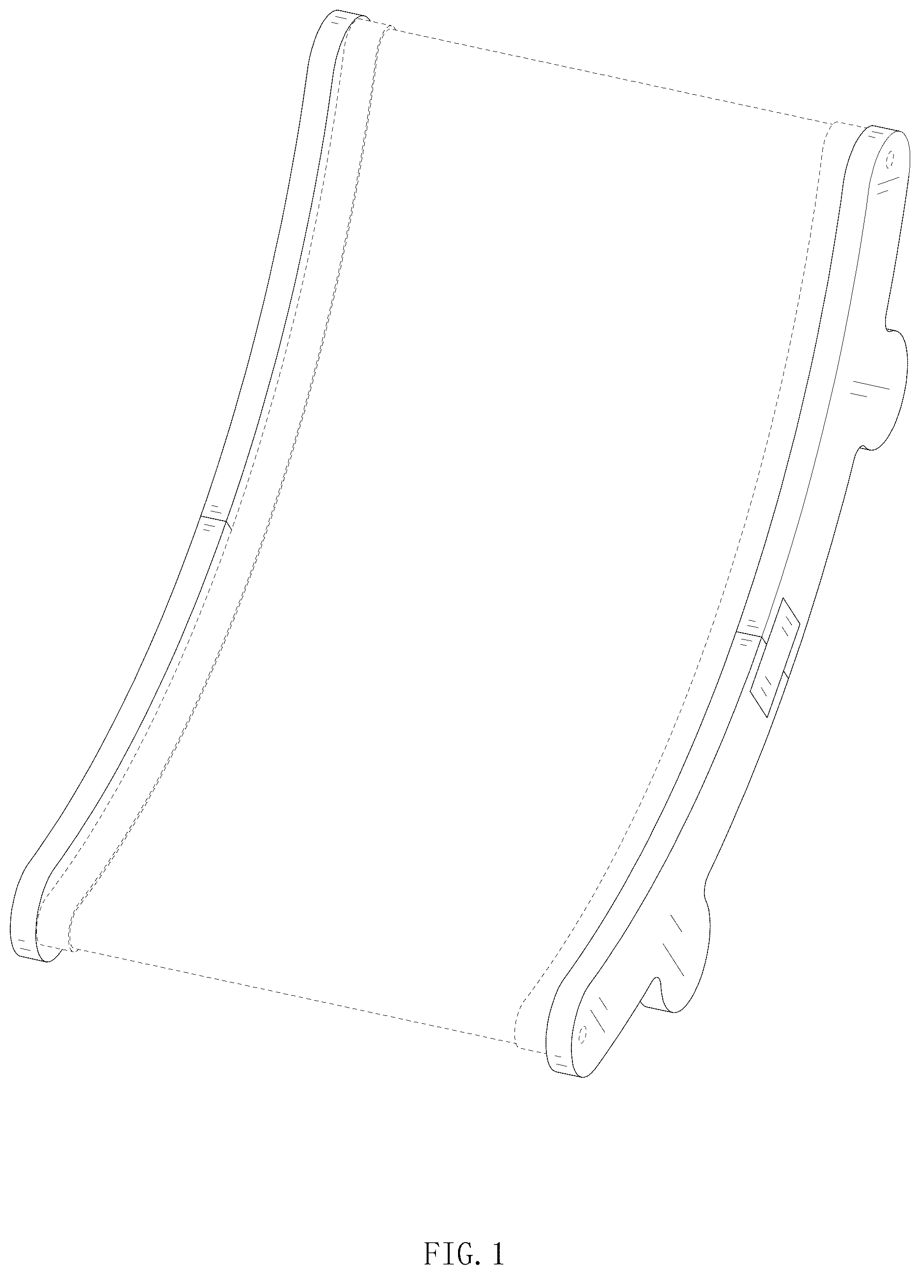 Patent USD1076248 — Curved cat bed — Figure 1