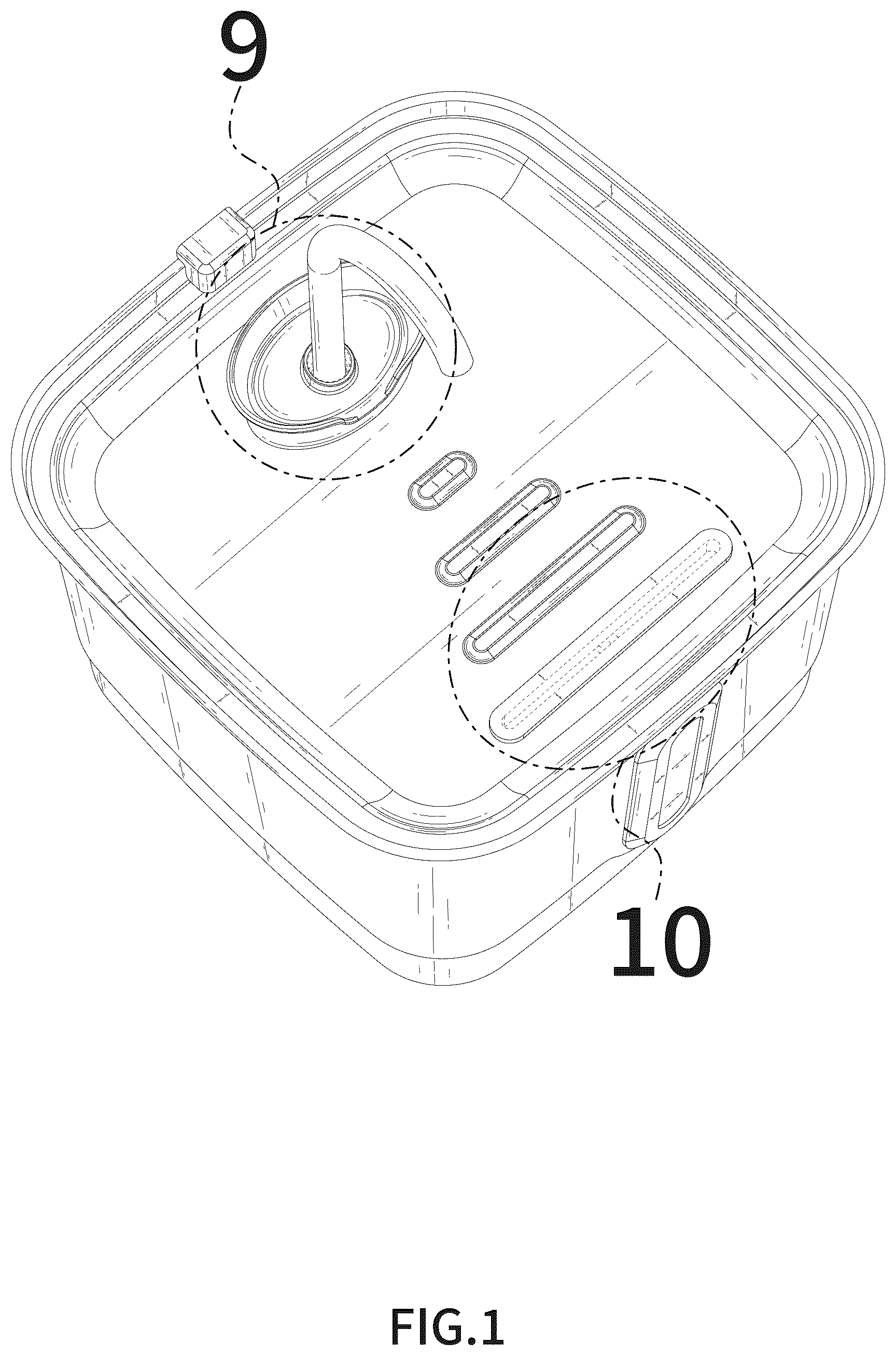 Patent USD1076266 — Pet water dispenser — Figure 1