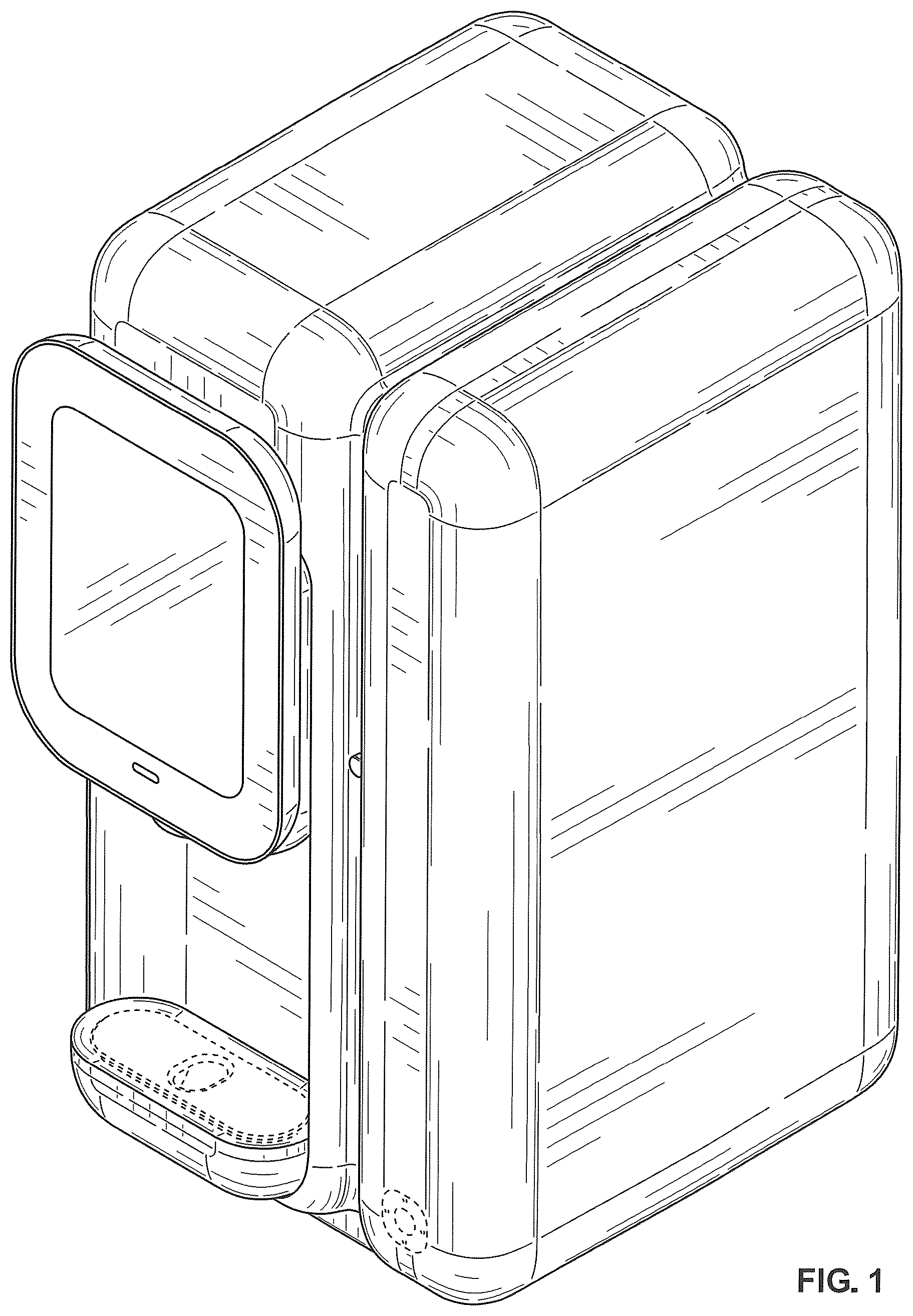 Patent USD1076557 — Beverage dispenser — Figure 1