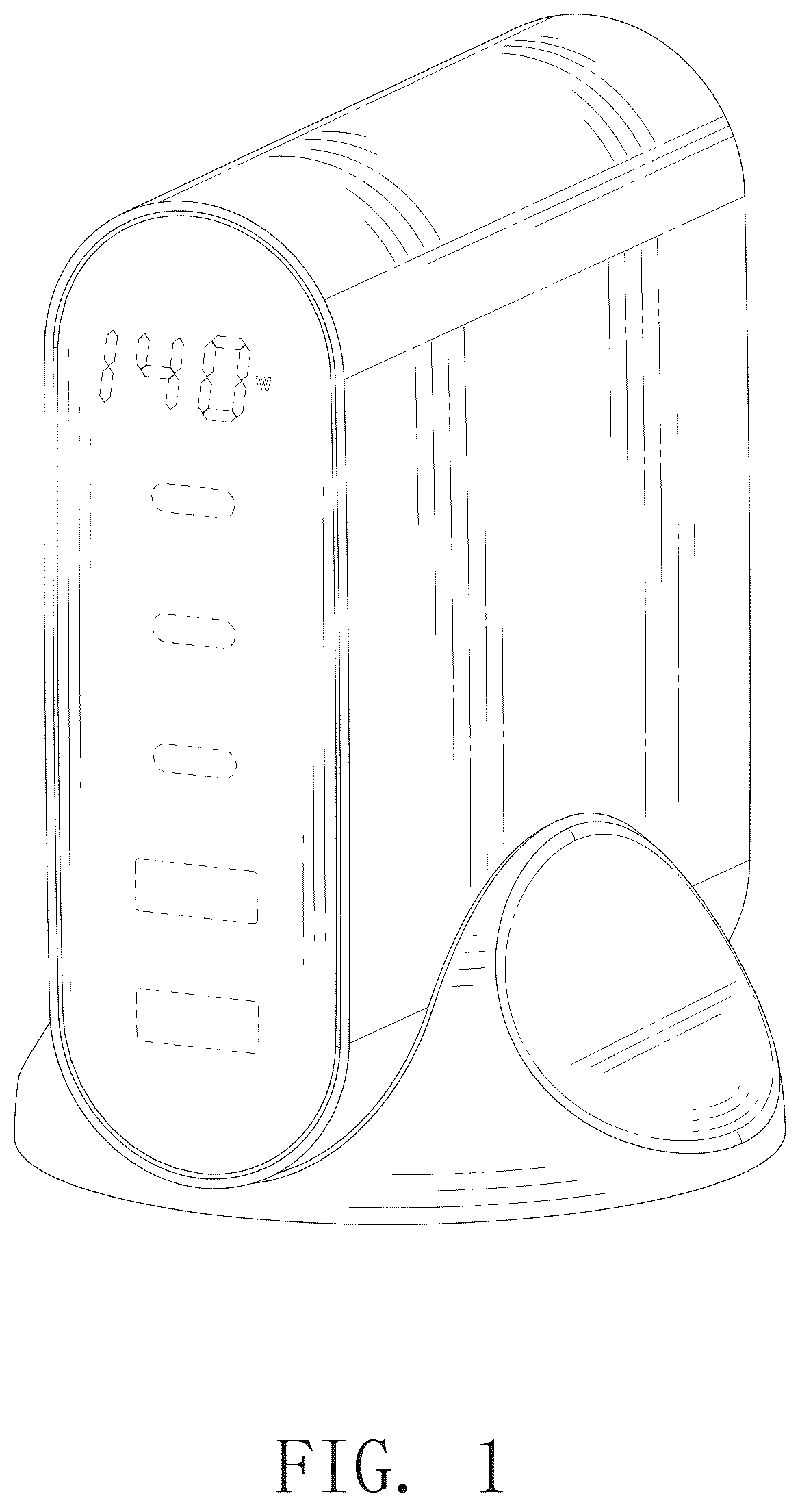 Patent USD1076794 Figure 1 – Charger