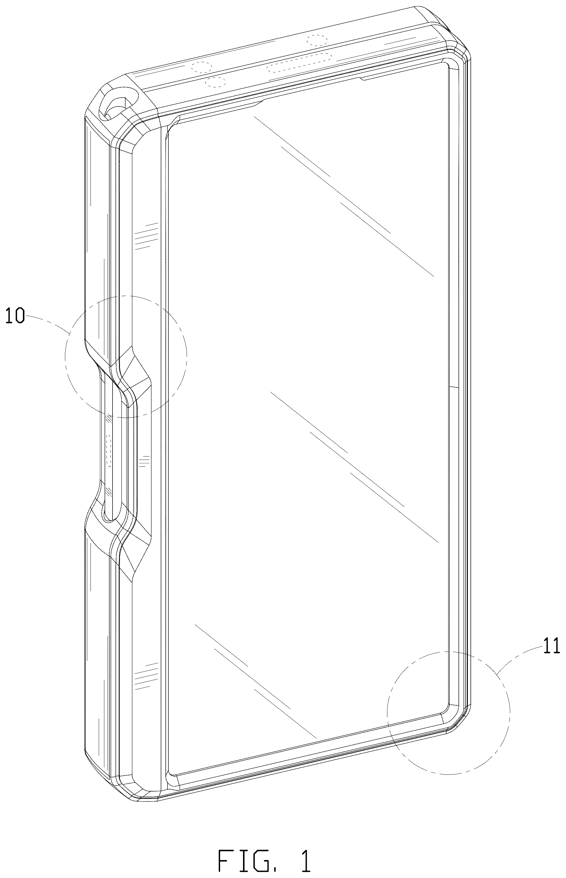 Patent USD1076899 — Smartphone case — Figure 1