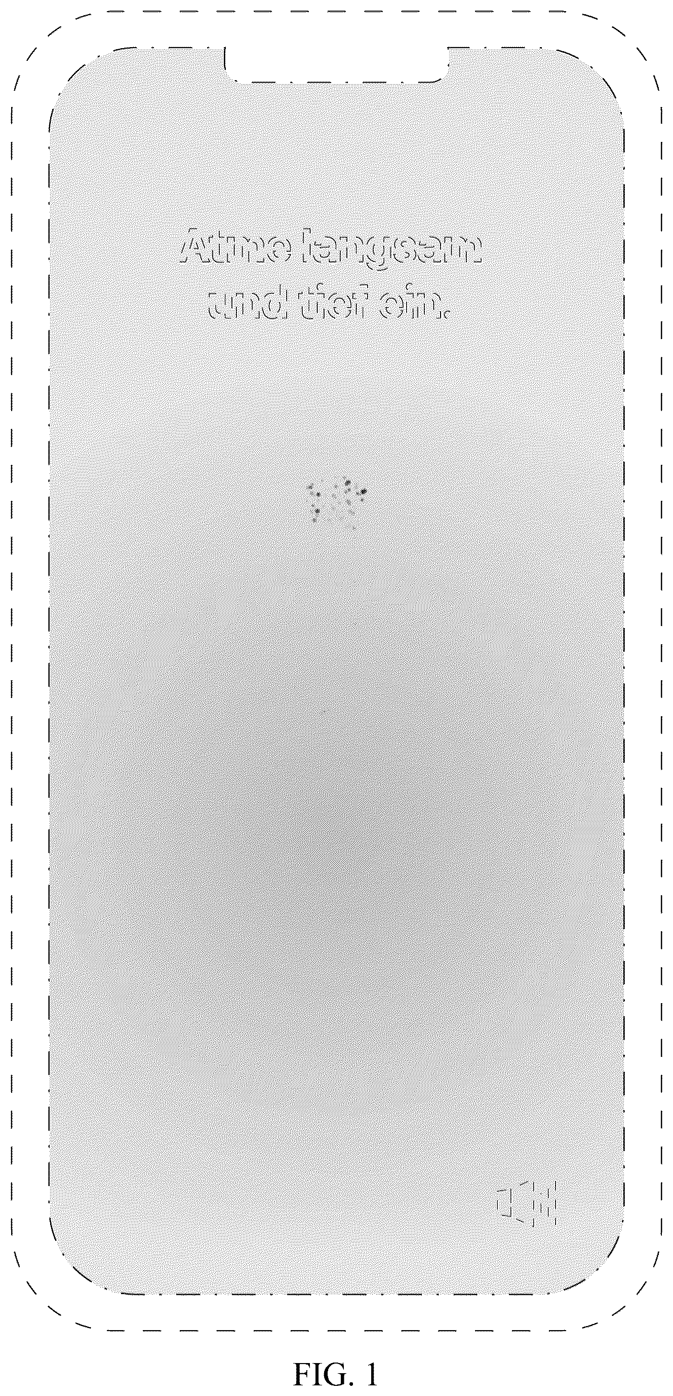 Patent USD1076951 — Display screen or portion thereof with graphical user interface — Figure 1