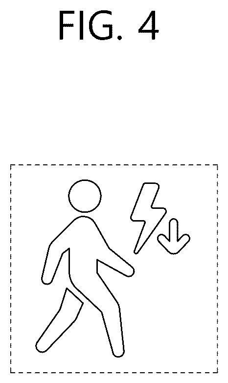 Patent USD1076978 Figure 4 – Display screen or portion thereof with icon