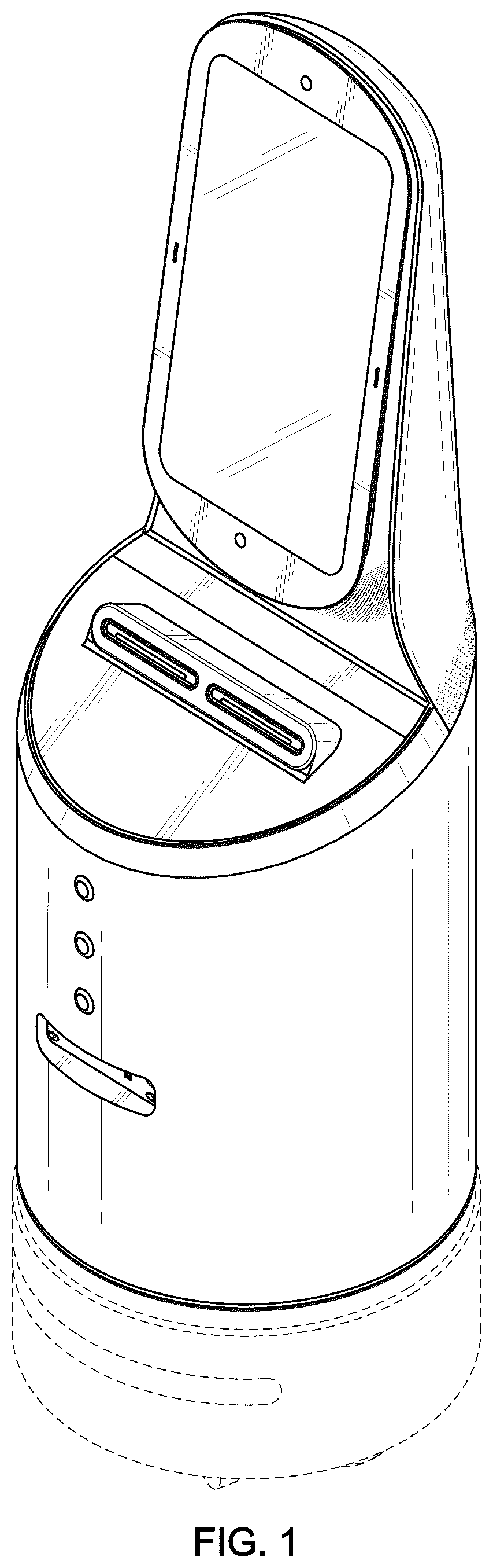 Patent USD1077055 Figure 1 – Gaming services robot
