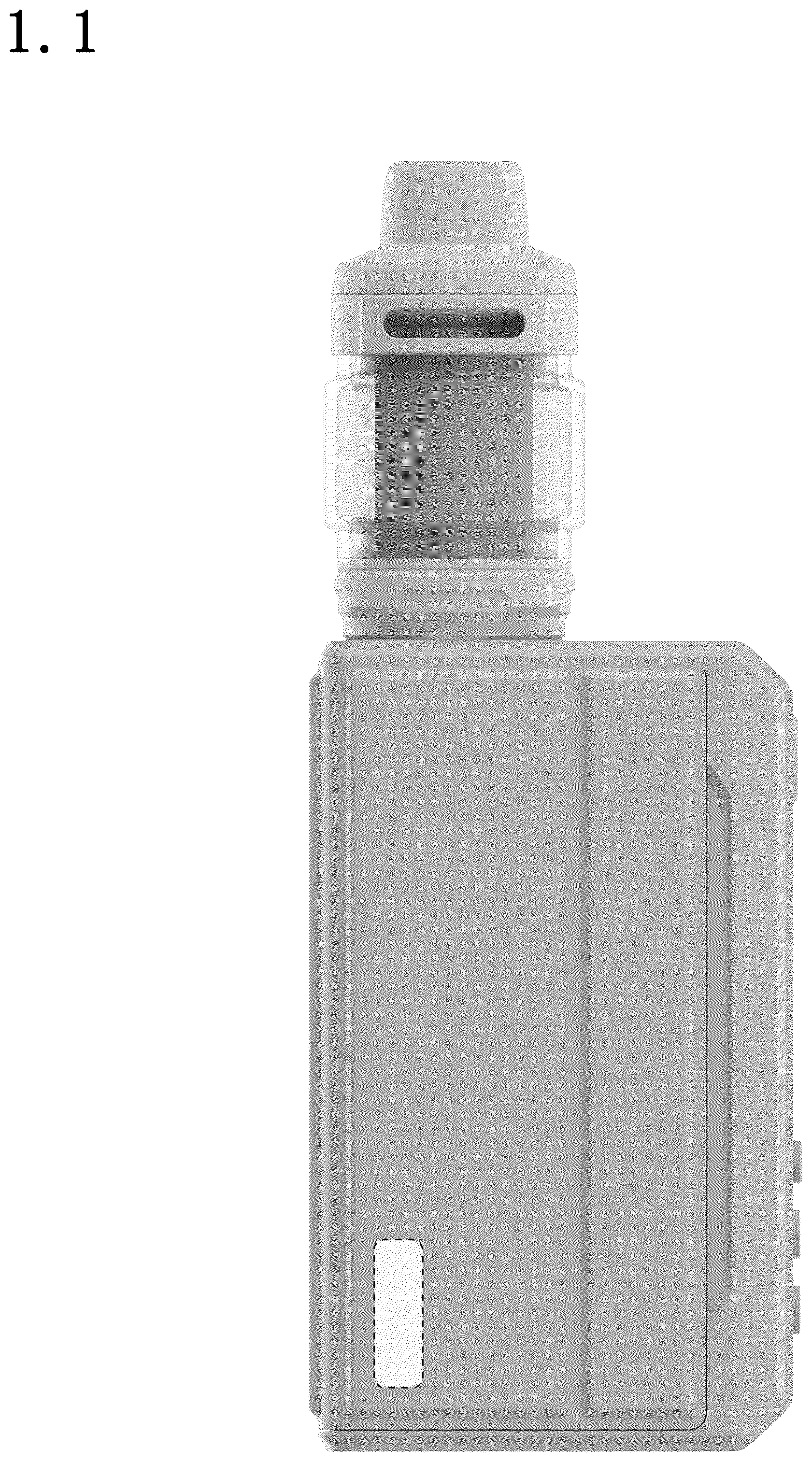 Patent USD1077348 — Electronic cigarette — Figure 1