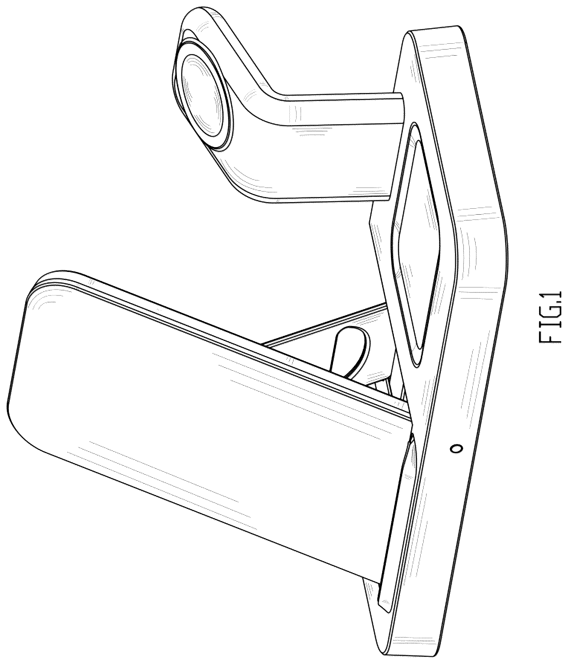 Patent USD1077740 Figure 1 – Wireless charger