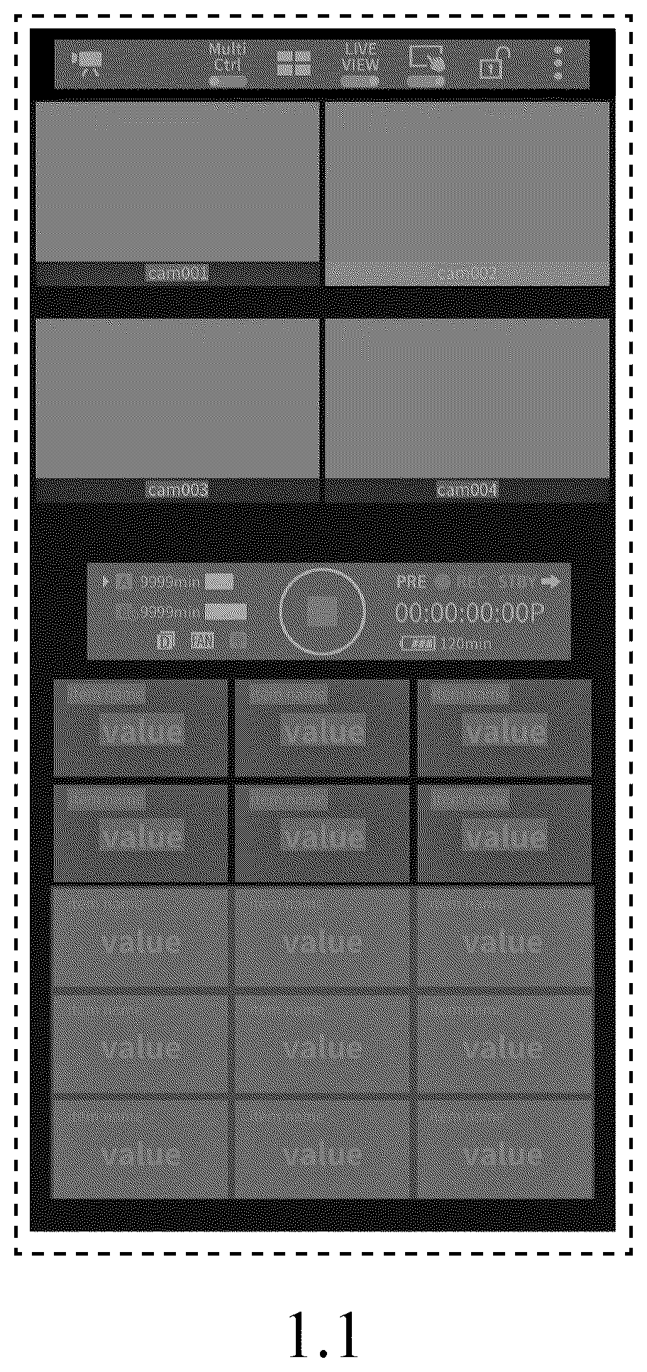 Patent USD1077847 Figure 1 – Display panel with animated graphical user interface