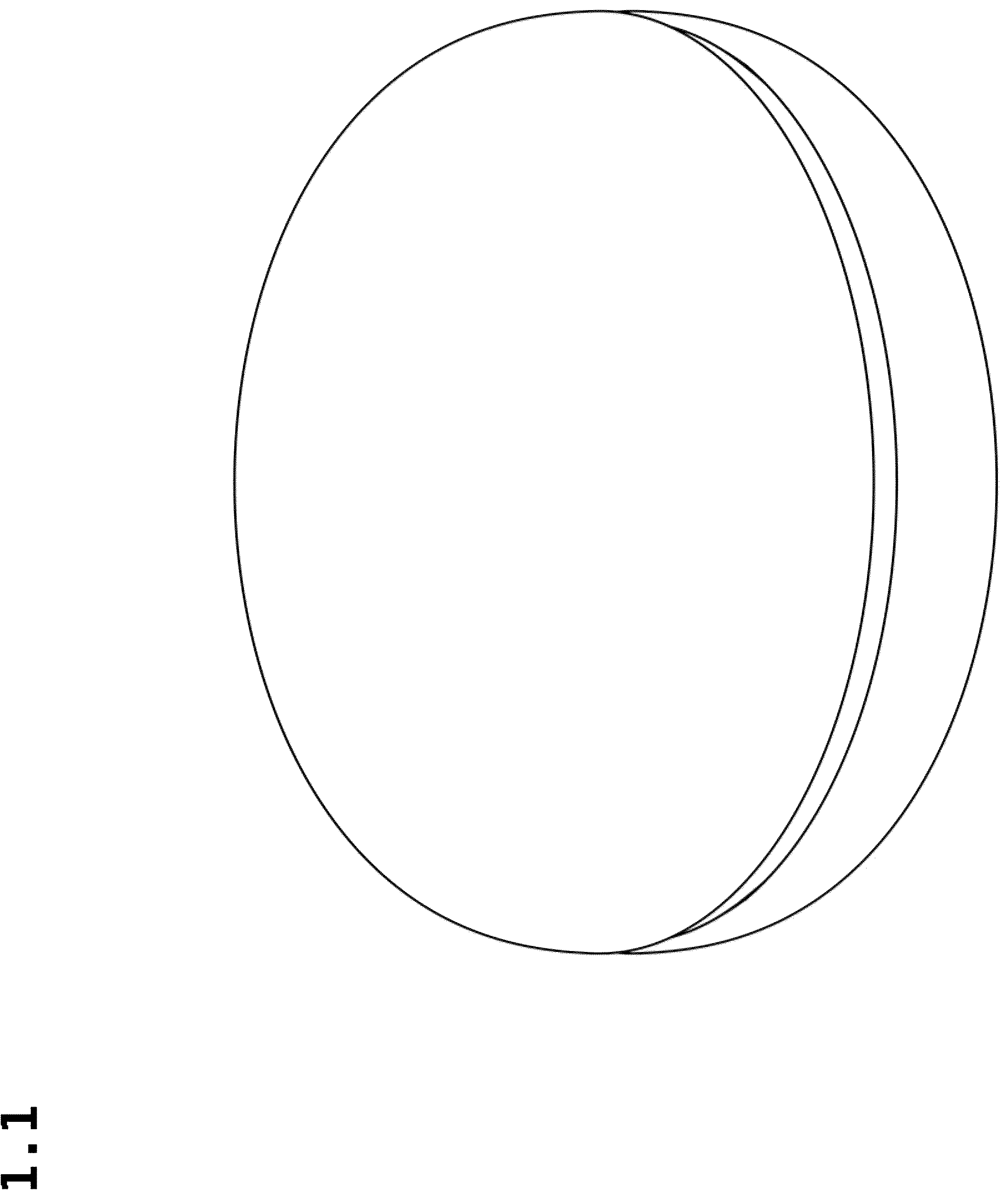 Patent USD1078062 Figure 1 – Meditation device