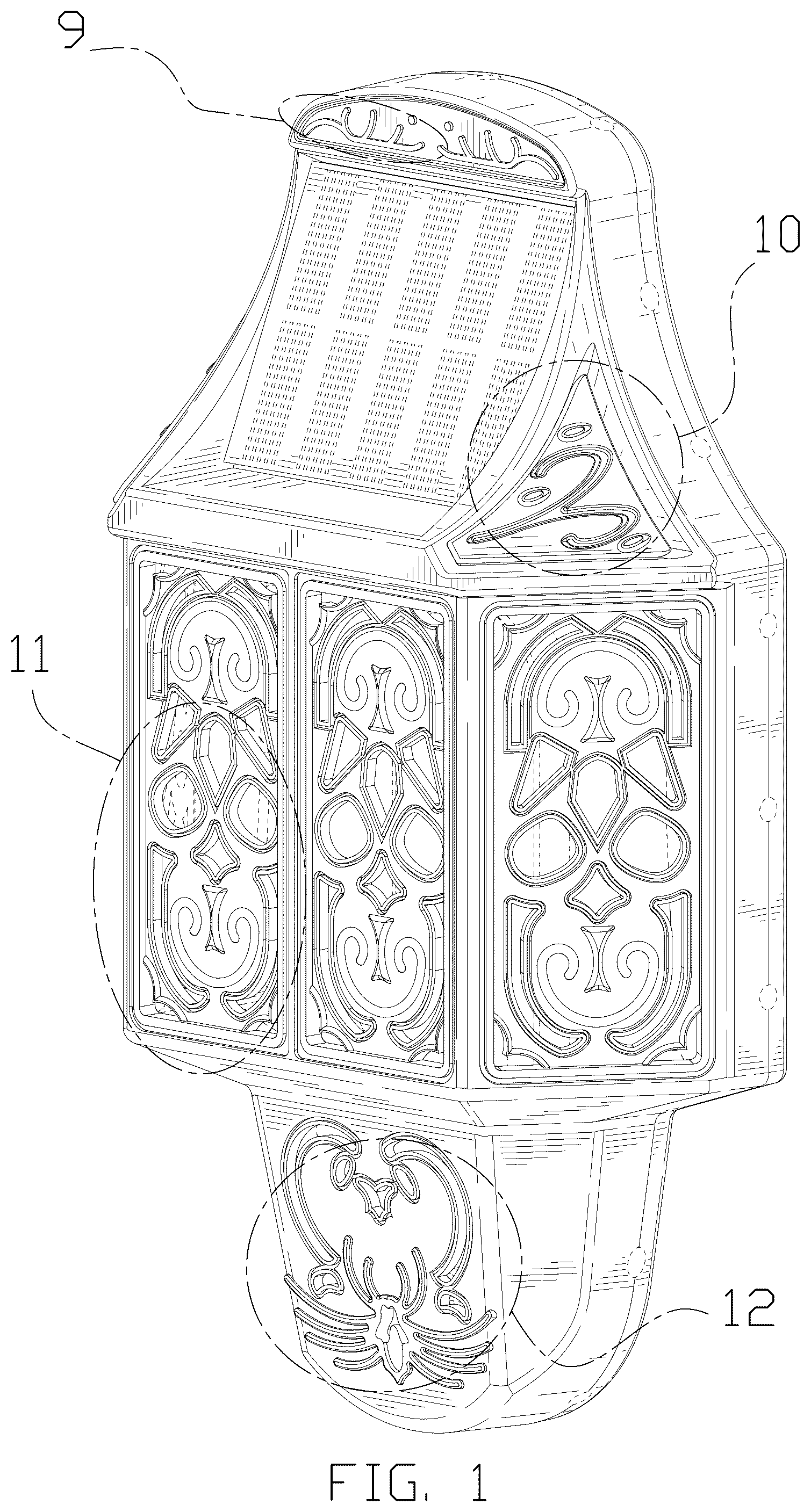 Patent USD1078132 Figure 1 – Solar wall lamp
