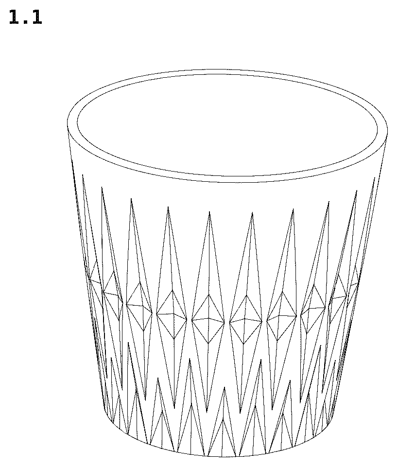 Patent USD1078389 Figure 1 – Drinking glass