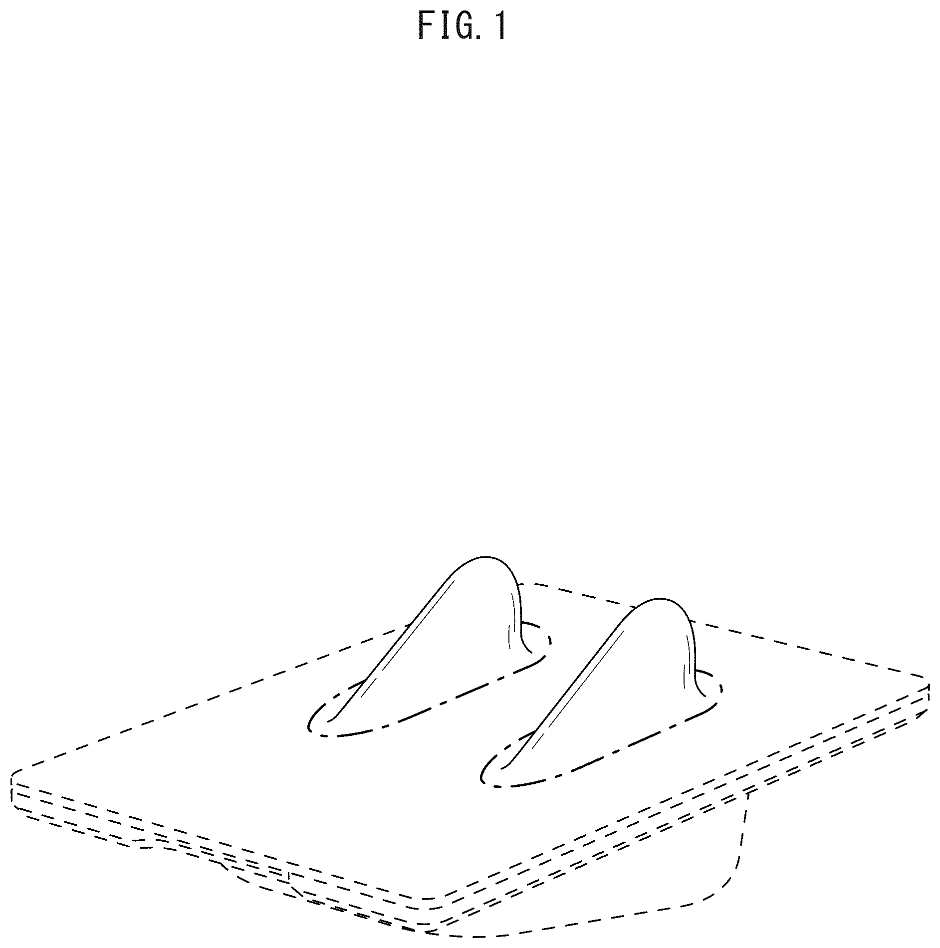 Patent USD1078624 — Earphone charging case — Figure 1