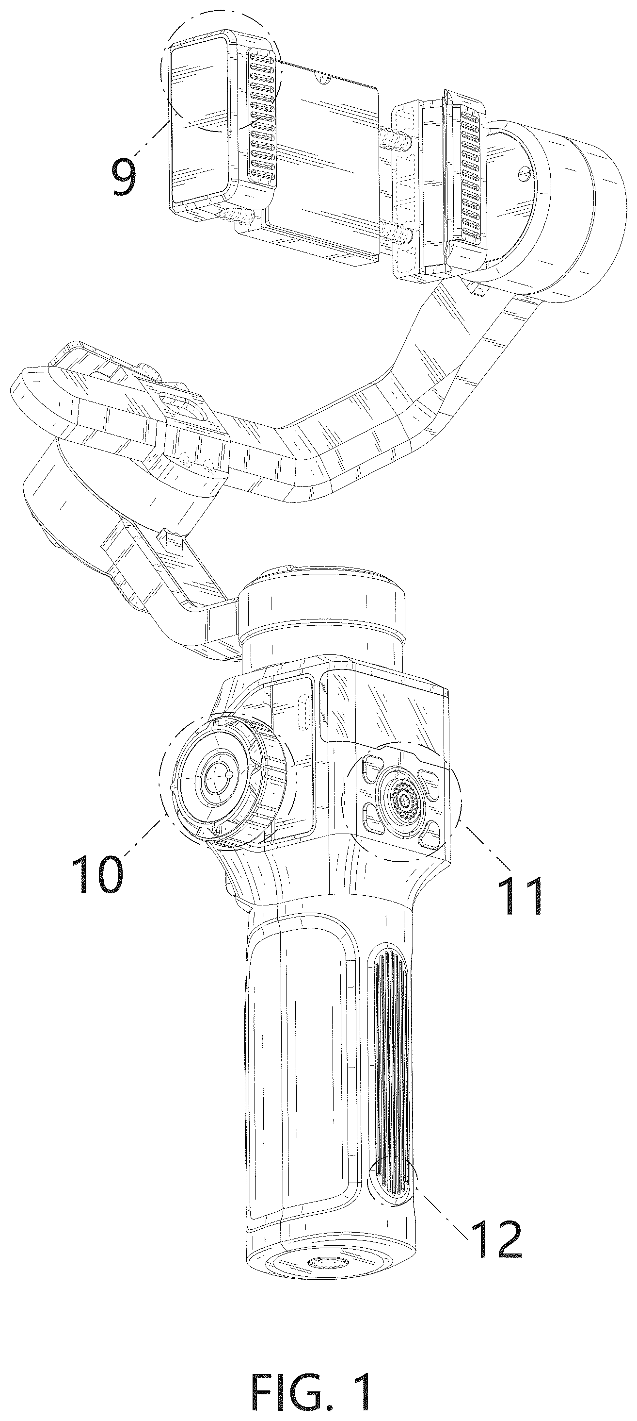 Patent USD1078831 Figure 1 – Gimbal