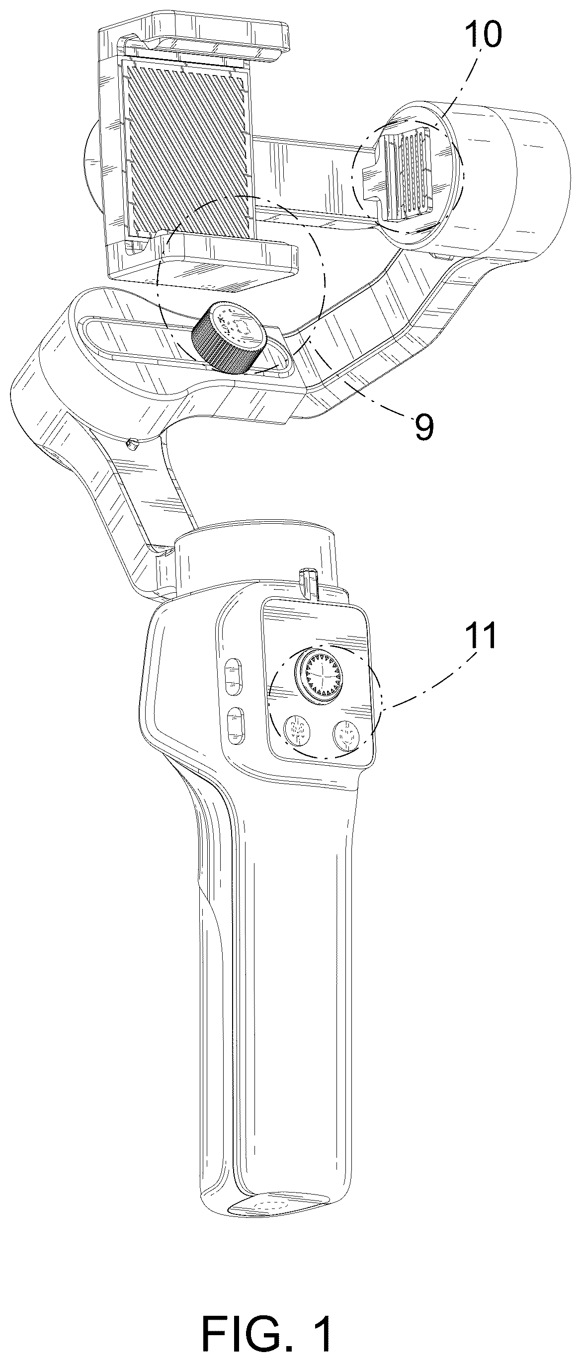 Patent USD1078832 — Stabilizer gimbal — Figure 1