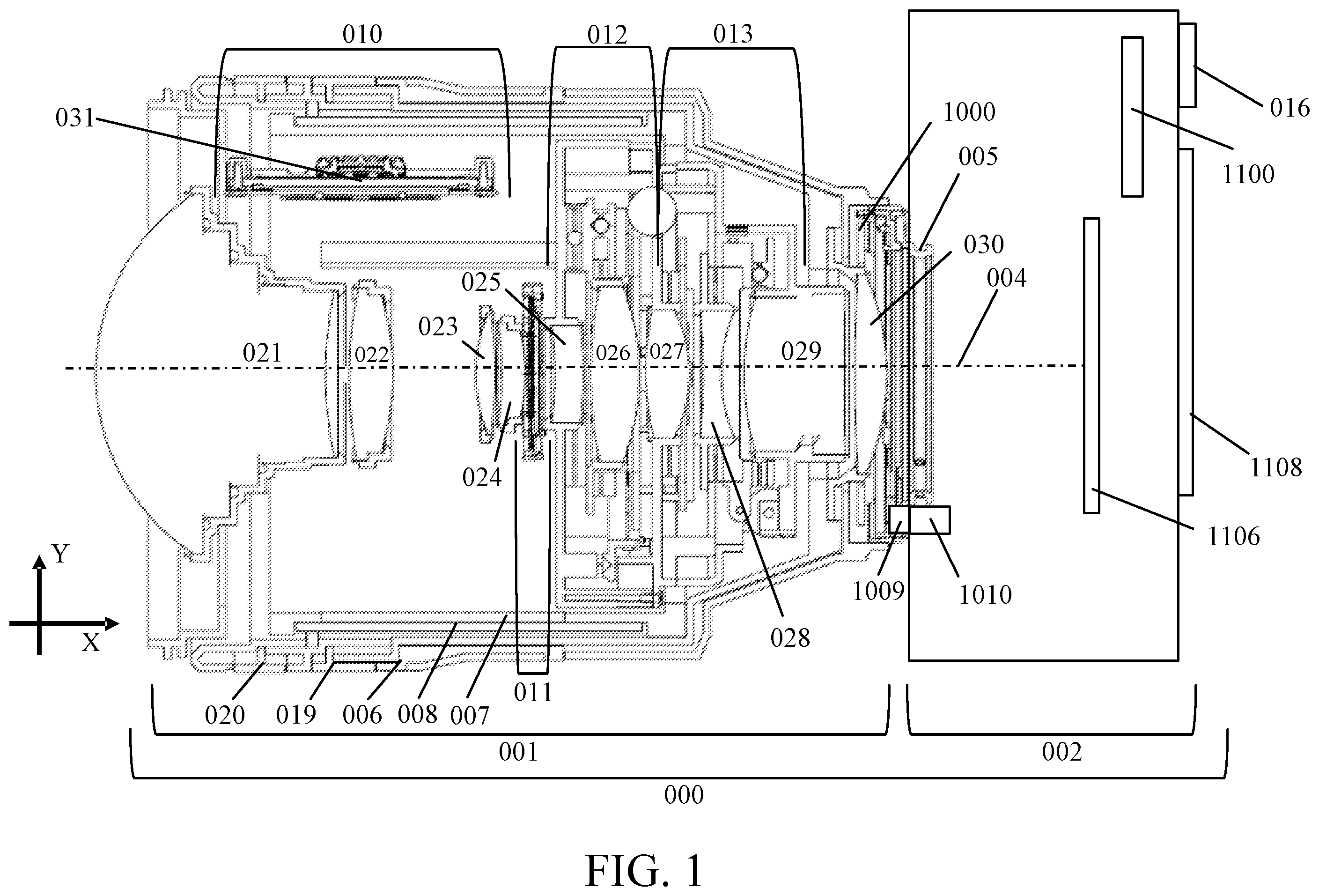 Patent US12541076 — Lens apparatus and image pickup apparatus — Figure 1