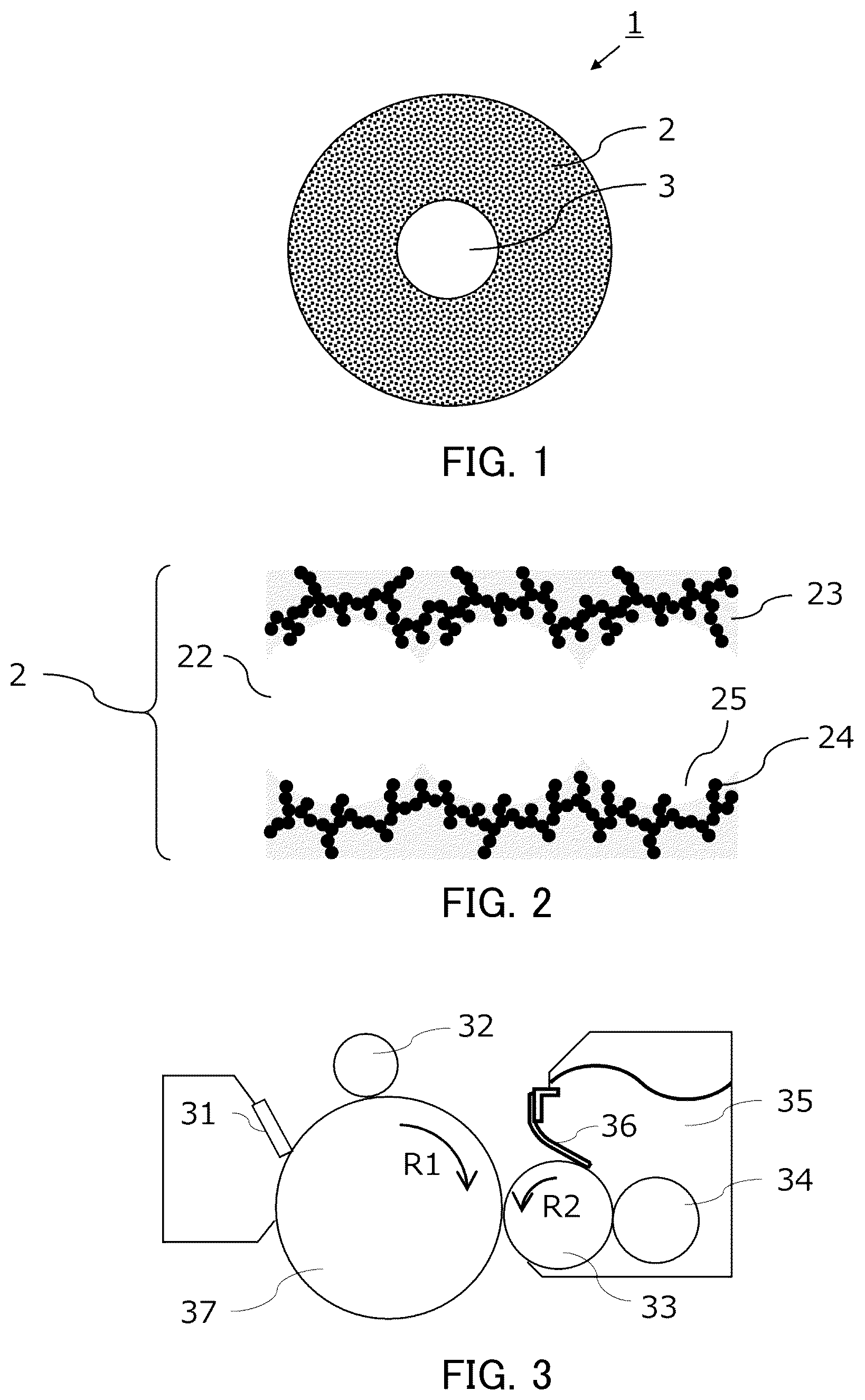 Patent US12541171 — Toner supply roller, developing apparatus, electrophotographic image forming apparatus and process cartridge — Figure 1