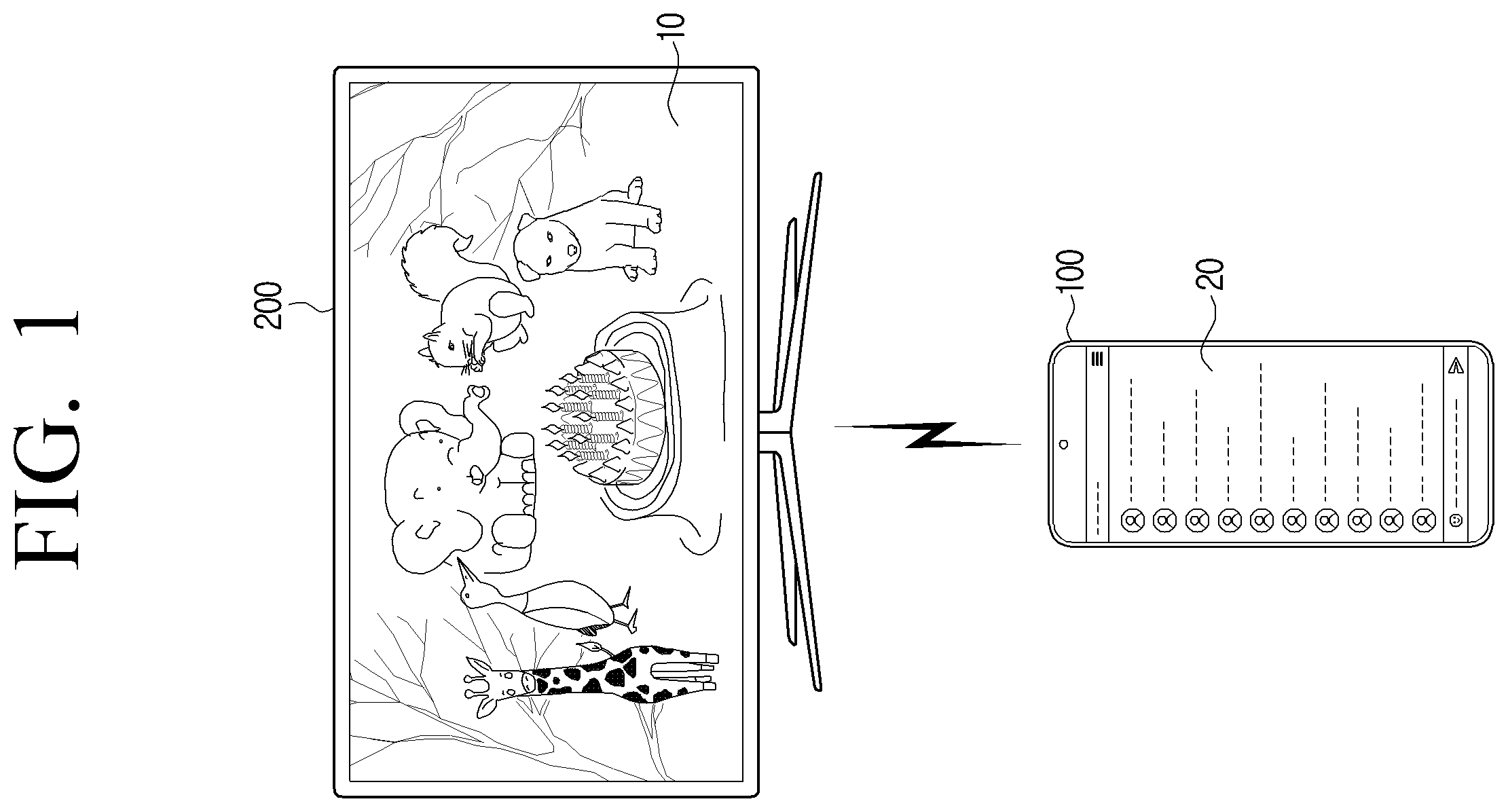 Patent US12541285 — Electronic apparatus and method for obtaining a capture image thereof — Figure 1