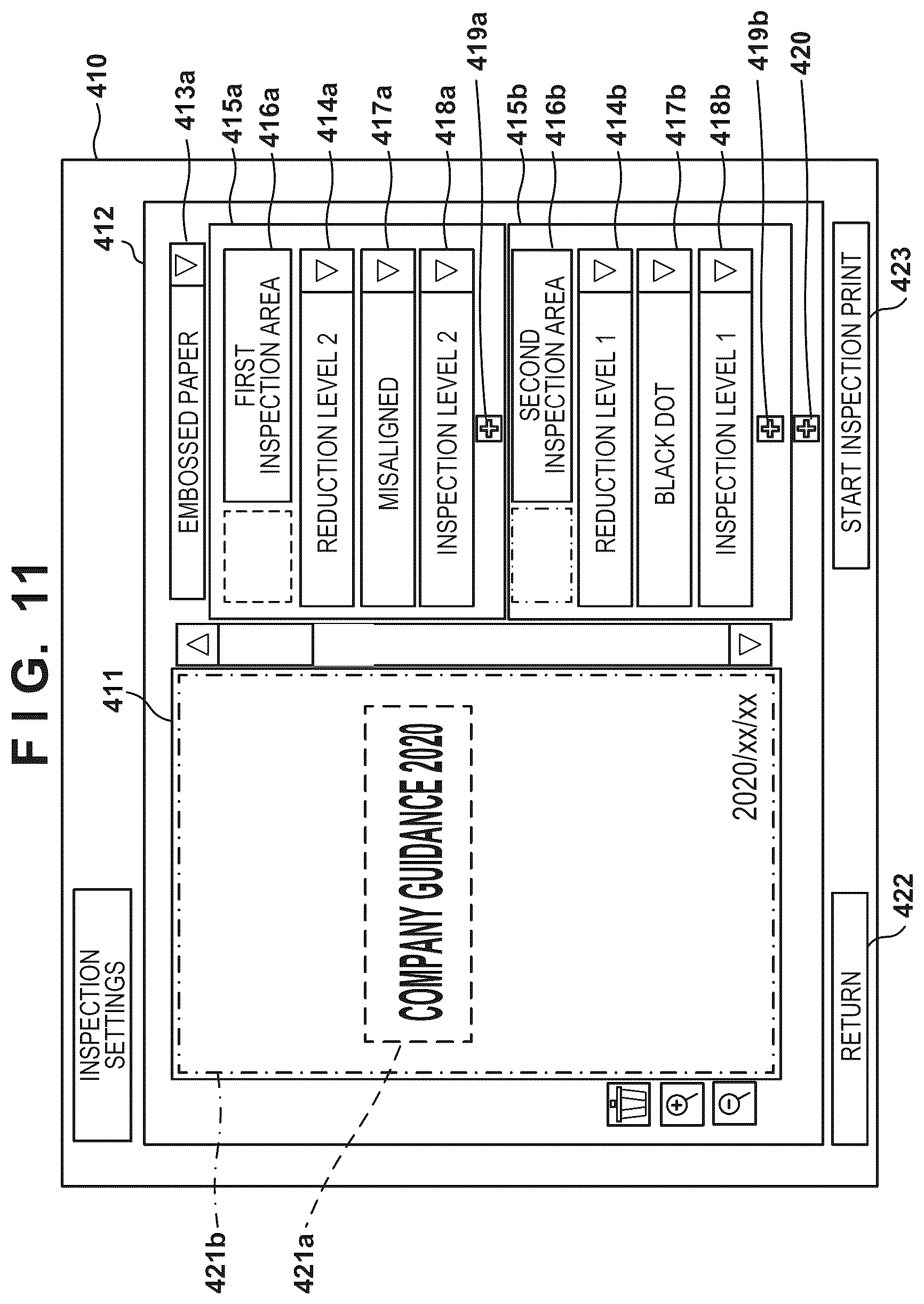 Patent US12541331 Figure 14 – Image forming system for inspecting an image formed on a sheet based on an image editing process intensity