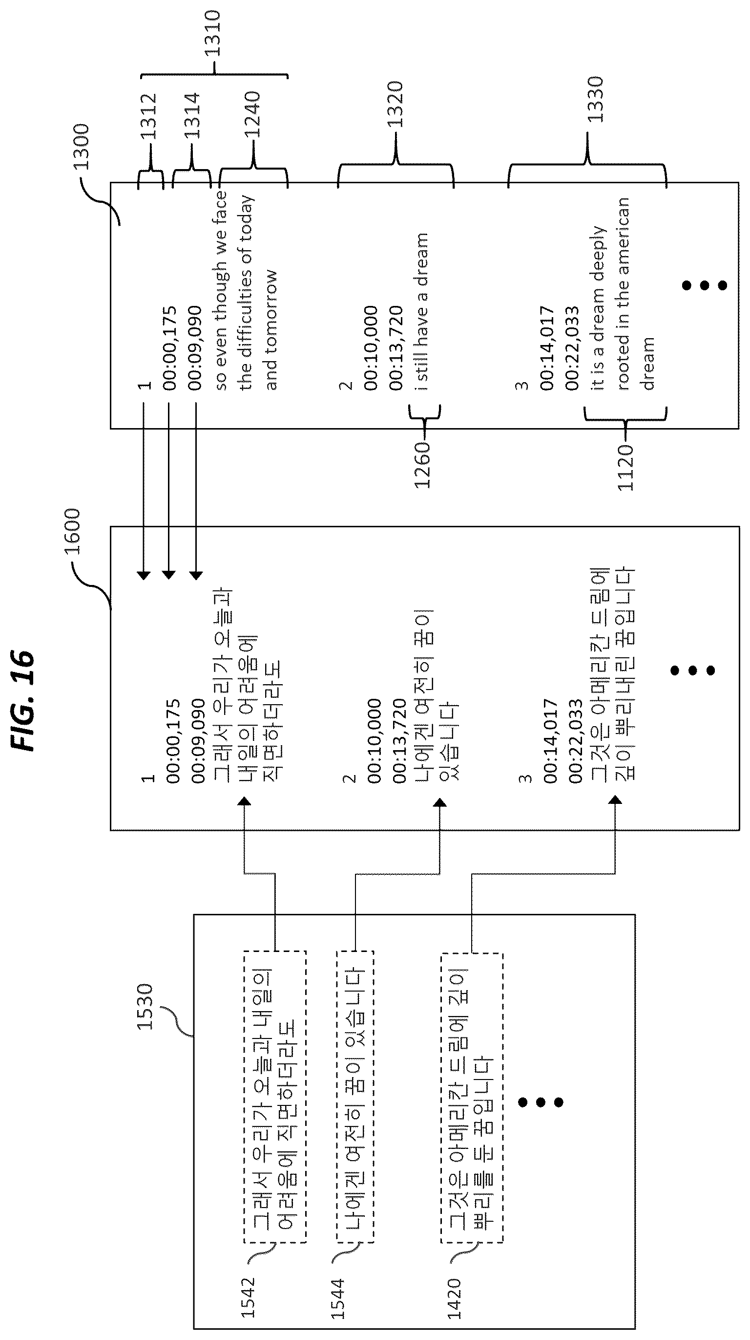 Patent US12541656 Figure 20 – Providing subtitle for video content