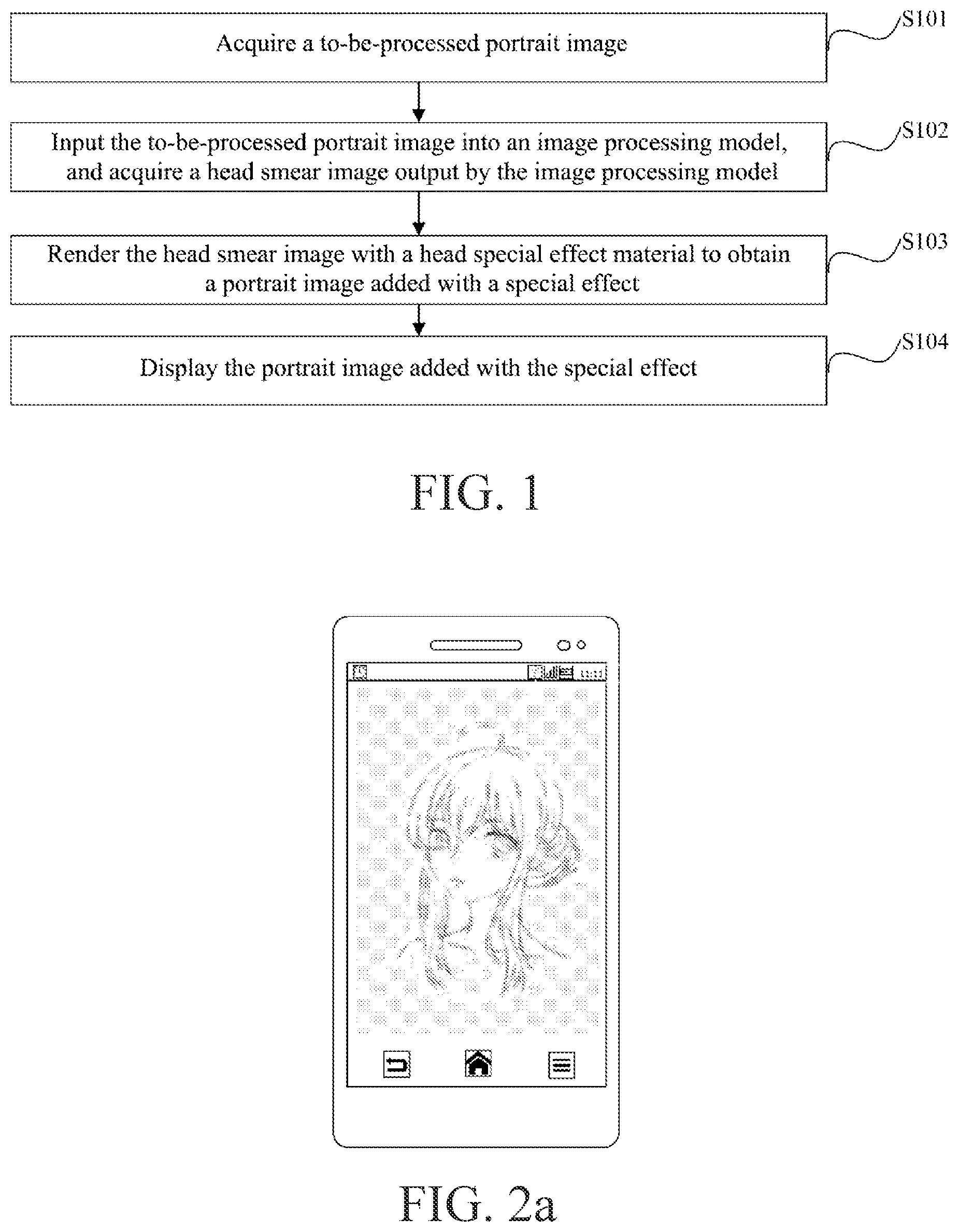 Patent US12541895 Figure 1 – Method and apparatus for processing portrait image