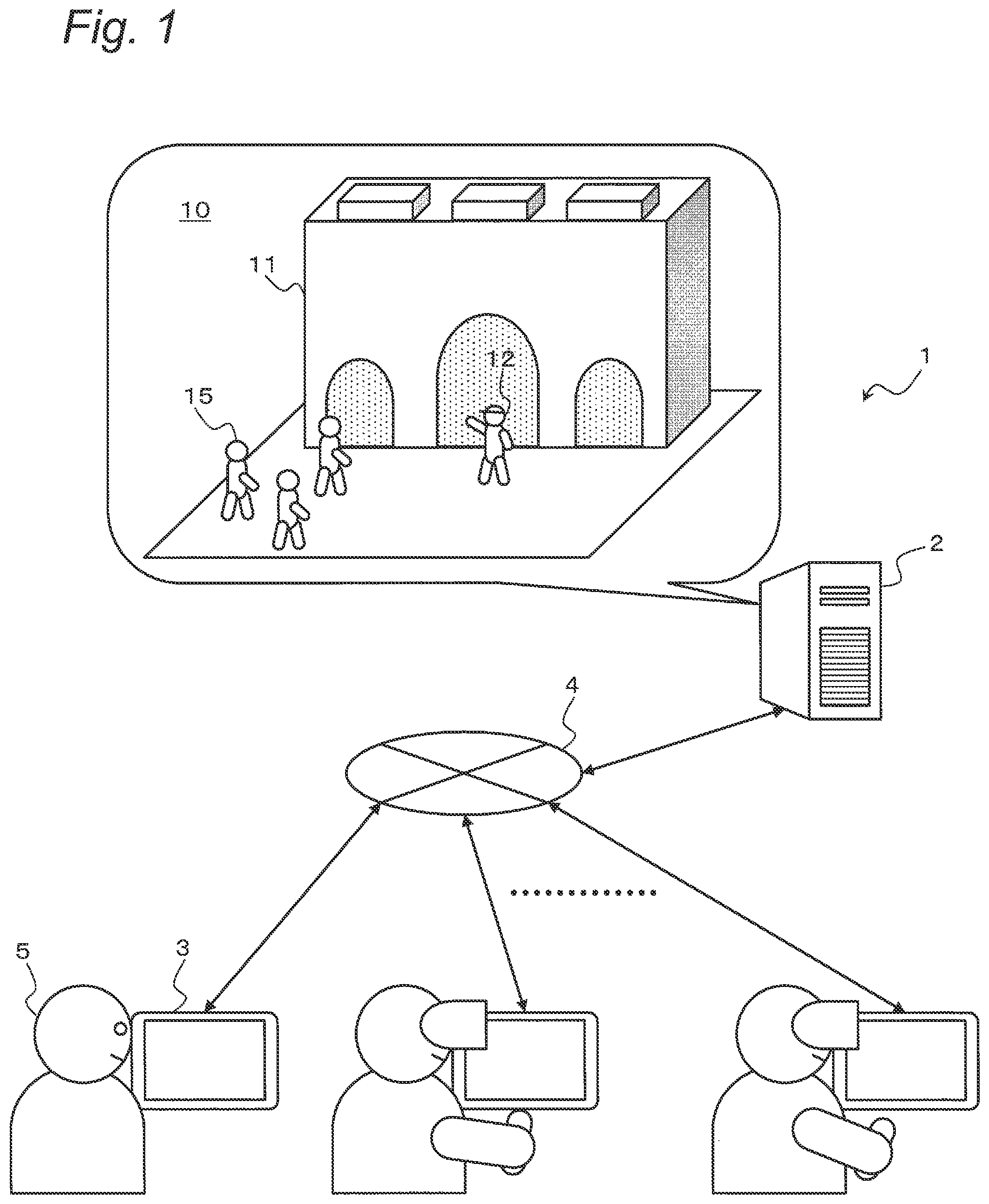 Patent US12541926 — Information processing apparatus and method — Figure 1