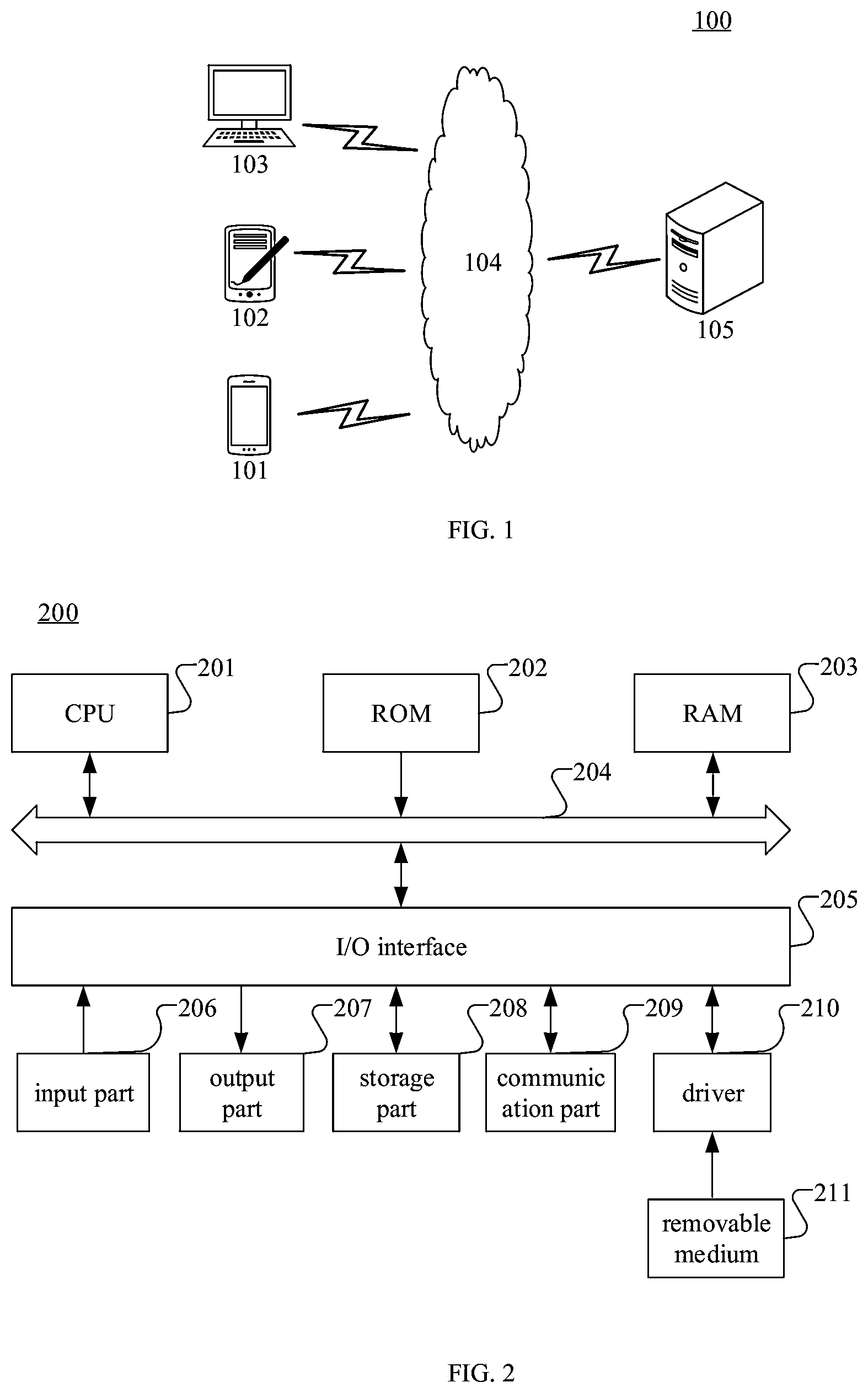 Patent US12547903 — Human-computer interaction method and apparatus, storage medium and electronic device — Figure 1