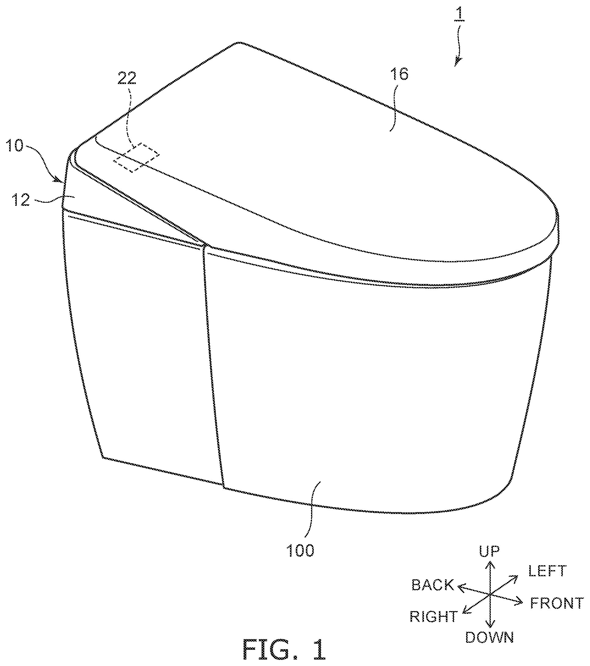 Patent US12551066 — Sanitary washing device — Figure 1