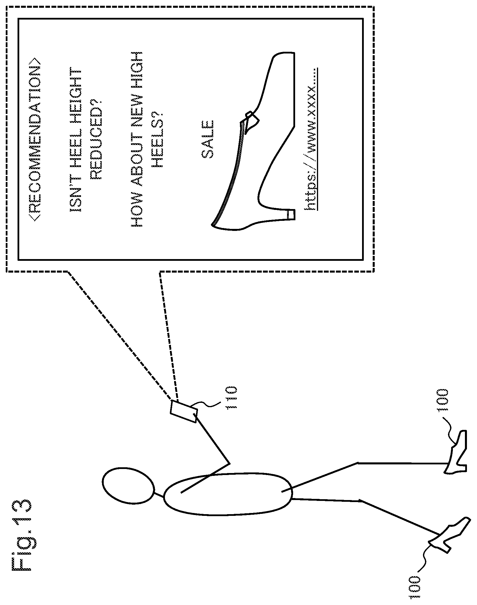 Patent US12551138 Figure 13 – Estimation device, estimation system, estimation method, and program recording medium